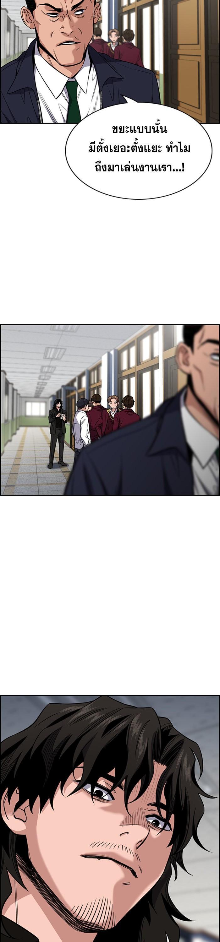 Manga-lc-com อ่านมังงะ อ่านการ์ตูน ออนไลน์ ฟรี True Education ตอนที่ 1 2 3 4 5 6 7 8 9 10 11 12 13 14 ฟรี ไม่มีโฆษณา Manga-lc - อ่าน มังงะ อ่าน การ์ตูน ออนไลน์ อ่านมังงะ ฟรี