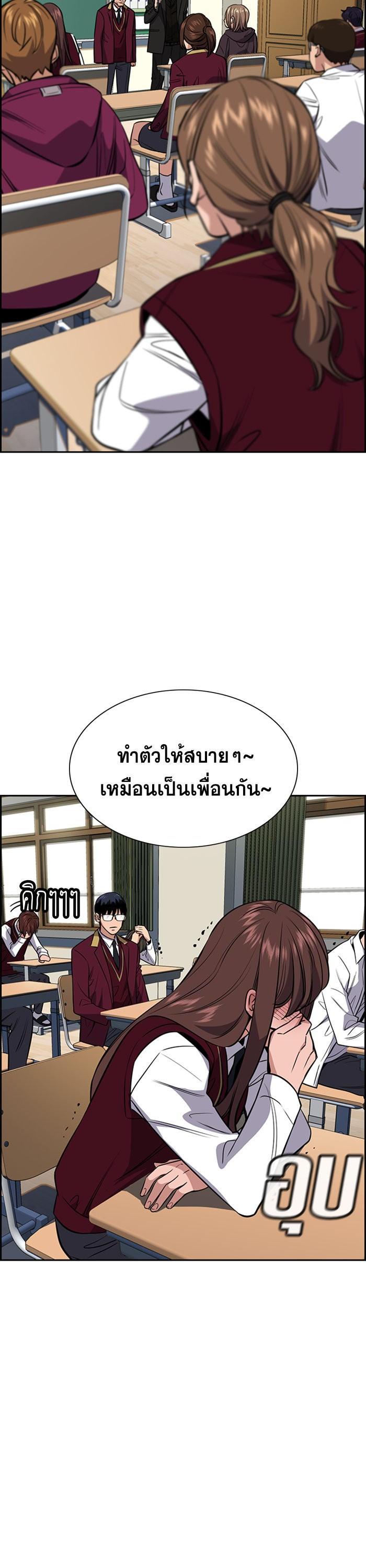 Manga-lc-com อ่านมังงะ อ่านการ์ตูน ออนไลน์ ฟรี True Education ตอนที่ 1 2 3 4 5 6 7 8 9 10 11 12 13 14 ฟรี ไม่มีโฆษณา Manga-lc - อ่าน มังงะ อ่าน การ์ตูน ออนไลน์ อ่านมังงะ ฟรี