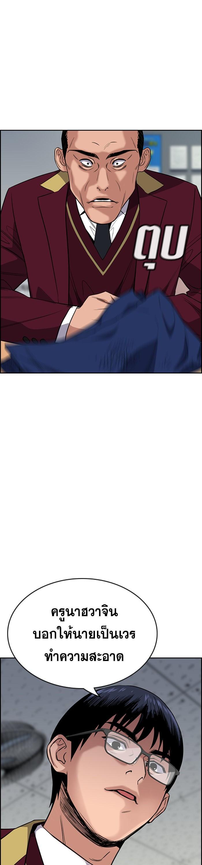 Manga-lc-com อ่านมังงะ อ่านการ์ตูน ออนไลน์ ฟรี True Education ตอนที่ 1 2 3 4 5 6 7 8 9 10 11 12 13 14 ฟรี ไม่มีโฆษณา Manga-lc - อ่าน มังงะ อ่าน การ์ตูน ออนไลน์ อ่านมังงะ ฟรี