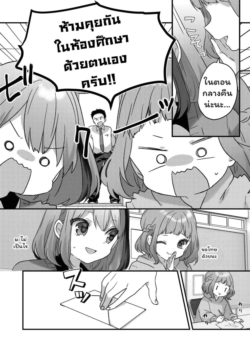 Manga-lc-com อ่านมังงะ อ่านการ์ตูน ออนไลน์ ฟรี Kuzu Rouninsei, Jinsei ga Tsurai no de Yoru no Onee-san wo Yondemita ตอนที่ 1 2 3 4 5 6 7 8 9 10 11 12 13 14 ฟรี ไม่มีโฆษณา Manga-lc - อ่าน มังงะ อ่าน การ์ตูน ออนไลน์ อ่านมังงะ ฟรี