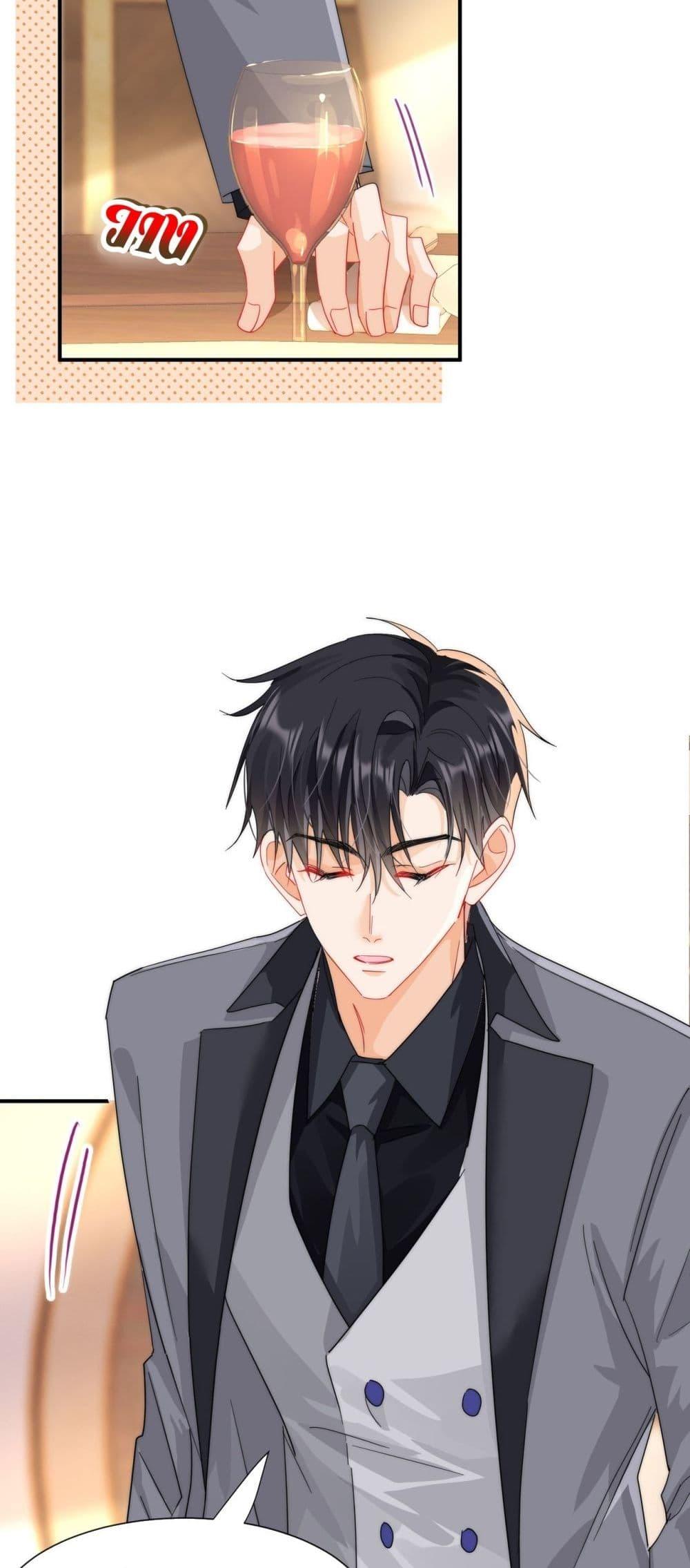 Manga-lc-com อ่านมังงะ อ่านการ์ตูน ออนไลน์ ฟรี Cheatingonyou ตอนที่ 1 2 3 4 5 6 7 8 9 10 11 12 13 14 ฟรี ไม่มีโฆษณา Manga-lc - อ่าน มังงะ อ่าน การ์ตูน ออนไลน์ อ่านมังงะ ฟรี
