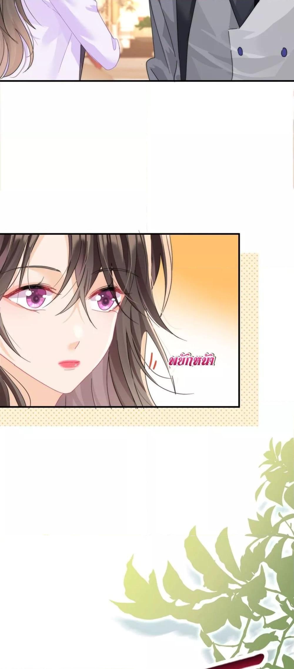 Manga-lc-com อ่านมังงะ อ่านการ์ตูน ออนไลน์ ฟรี Cheatingonyou ตอนที่ 1 2 3 4 5 6 7 8 9 10 11 12 13 14 ฟรี ไม่มีโฆษณา Manga-lc - อ่าน มังงะ อ่าน การ์ตูน ออนไลน์ อ่านมังงะ ฟรี