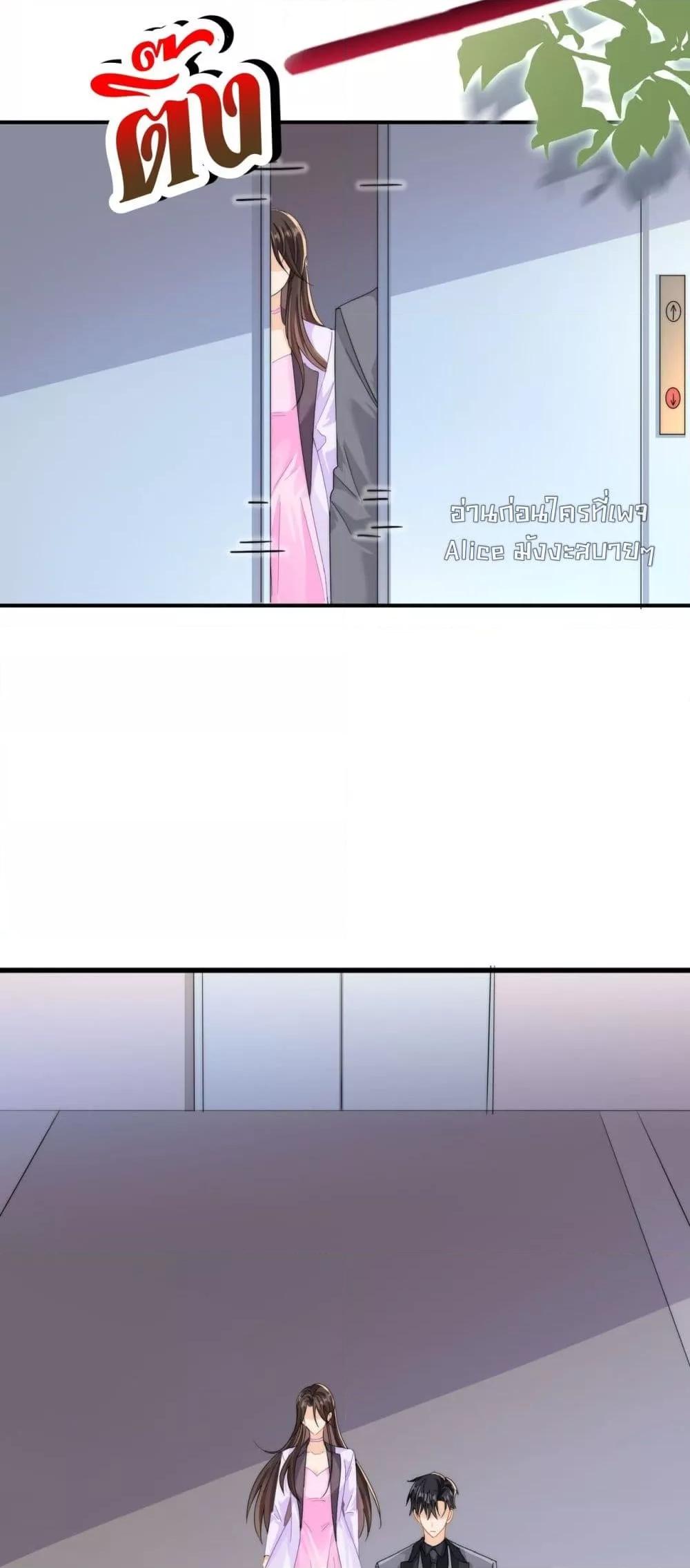 Manga-lc-com อ่านมังงะ อ่านการ์ตูน ออนไลน์ ฟรี Cheatingonyou ตอนที่ 1 2 3 4 5 6 7 8 9 10 11 12 13 14 ฟรี ไม่มีโฆษณา Manga-lc - อ่าน มังงะ อ่าน การ์ตูน ออนไลน์ อ่านมังงะ ฟรี