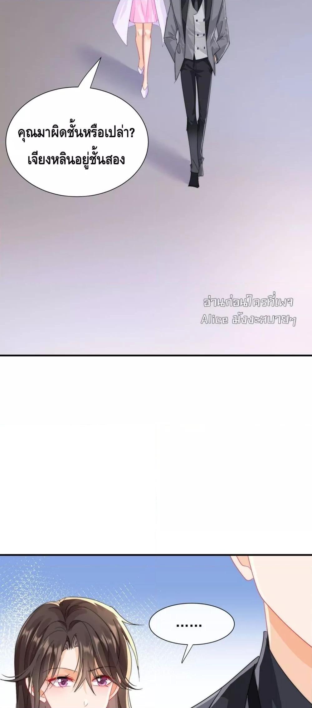 Manga-lc-com อ่านมังงะ อ่านการ์ตูน ออนไลน์ ฟรี Cheatingonyou ตอนที่ 1 2 3 4 5 6 7 8 9 10 11 12 13 14 ฟรี ไม่มีโฆษณา Manga-lc - อ่าน มังงะ อ่าน การ์ตูน ออนไลน์ อ่านมังงะ ฟรี