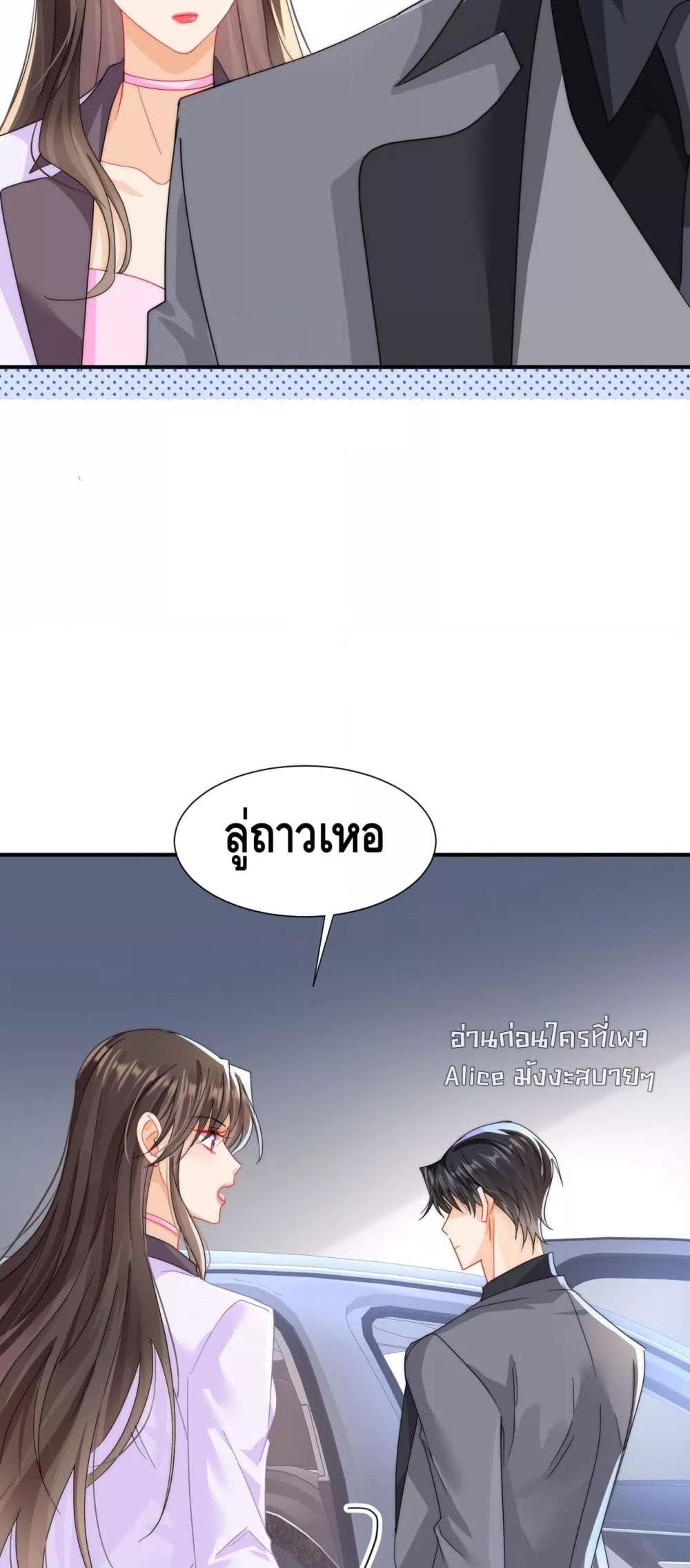 Manga-lc-com อ่านมังงะ อ่านการ์ตูน ออนไลน์ ฟรี Cheatingonyou ตอนที่ 1 2 3 4 5 6 7 8 9 10 11 12 13 14 ฟรี ไม่มีโฆษณา Manga-lc - อ่าน มังงะ อ่าน การ์ตูน ออนไลน์ อ่านมังงะ ฟรี