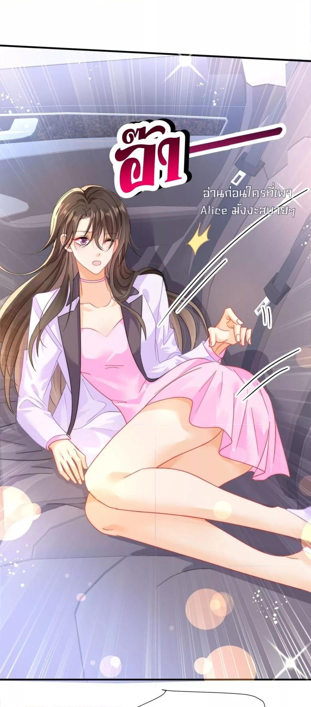 Manga-lc-com อ่านมังงะ อ่านการ์ตูน ออนไลน์ ฟรี Cheatingonyou ตอนที่ 1 2 3 4 5 6 7 8 9 10 11 12 13 14 ฟรี ไม่มีโฆษณา Manga-lc - อ่าน มังงะ อ่าน การ์ตูน ออนไลน์ อ่านมังงะ ฟรี
