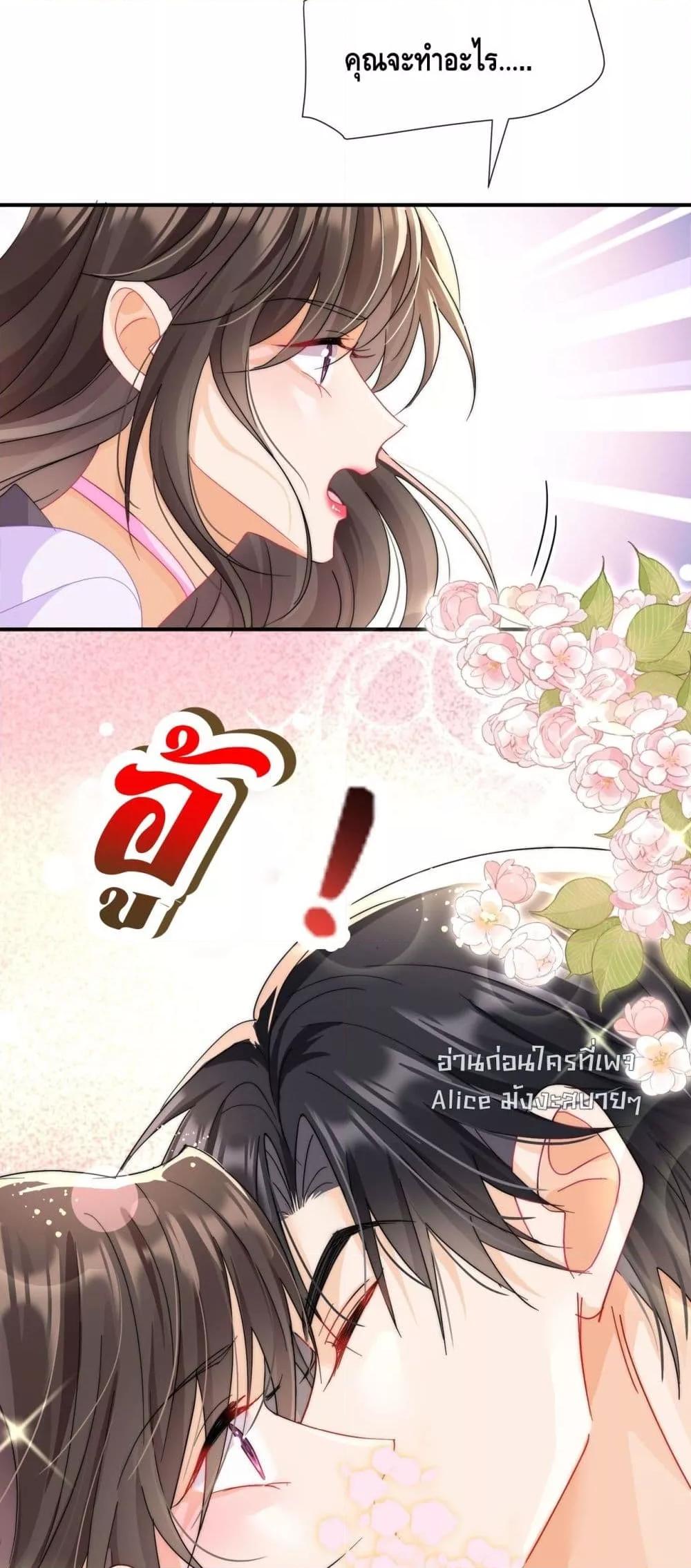 Manga-lc-com อ่านมังงะ อ่านการ์ตูน ออนไลน์ ฟรี Cheatingonyou ตอนที่ 1 2 3 4 5 6 7 8 9 10 11 12 13 14 ฟรี ไม่มีโฆษณา Manga-lc - อ่าน มังงะ อ่าน การ์ตูน ออนไลน์ อ่านมังงะ ฟรี