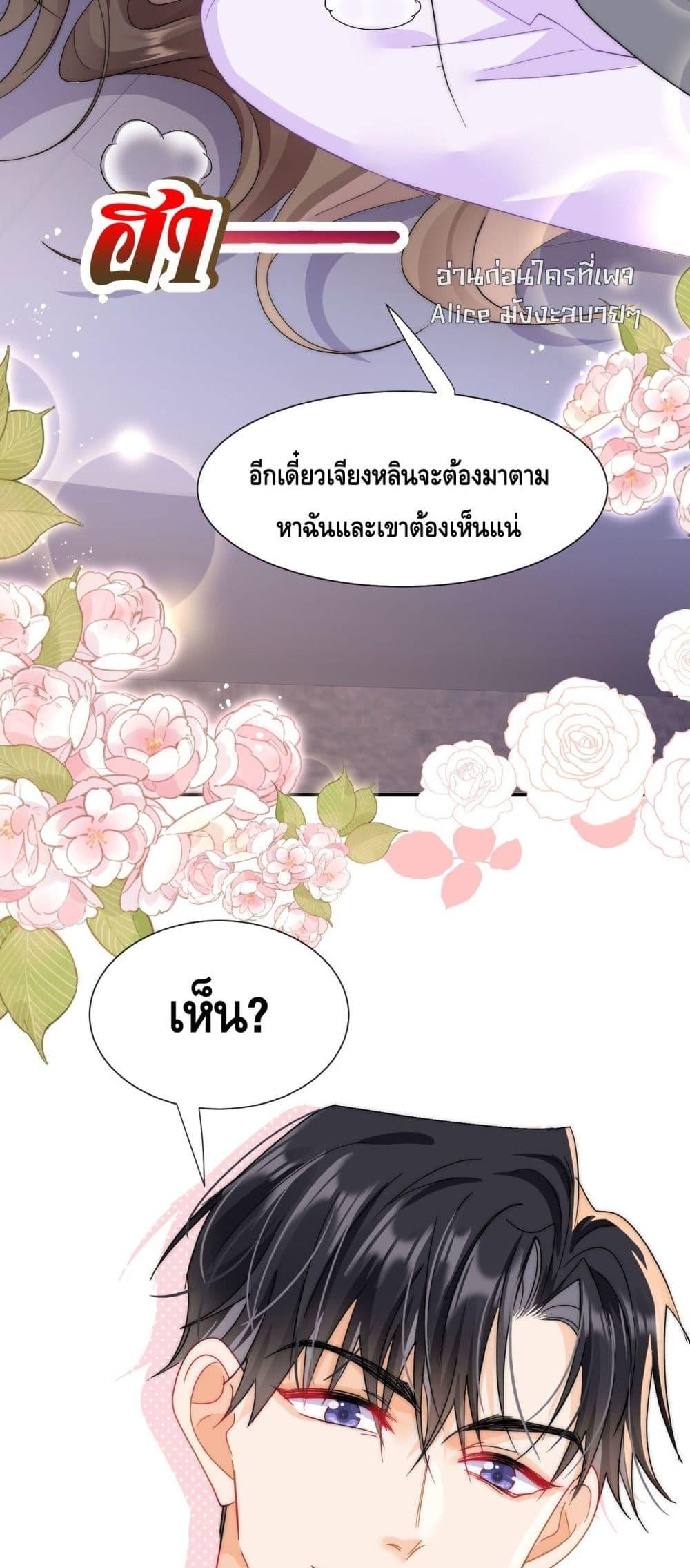 Manga-lc-com อ่านมังงะ อ่านการ์ตูน ออนไลน์ ฟรี Cheatingonyou ตอนที่ 1 2 3 4 5 6 7 8 9 10 11 12 13 14 ฟรี ไม่มีโฆษณา Manga-lc - อ่าน มังงะ อ่าน การ์ตูน ออนไลน์ อ่านมังงะ ฟรี