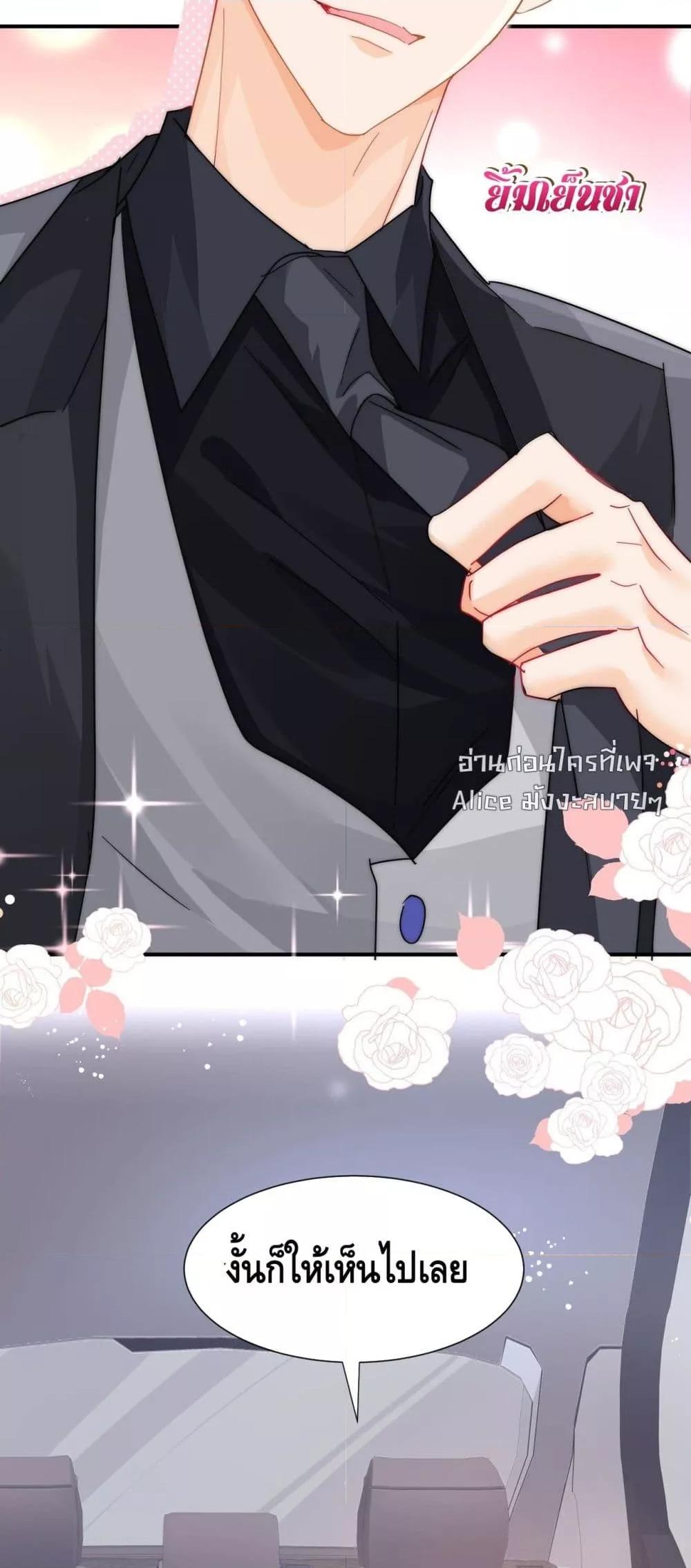 Manga-lc-com อ่านมังงะ อ่านการ์ตูน ออนไลน์ ฟรี Cheatingonyou ตอนที่ 1 2 3 4 5 6 7 8 9 10 11 12 13 14 ฟรี ไม่มีโฆษณา Manga-lc - อ่าน มังงะ อ่าน การ์ตูน ออนไลน์ อ่านมังงะ ฟรี