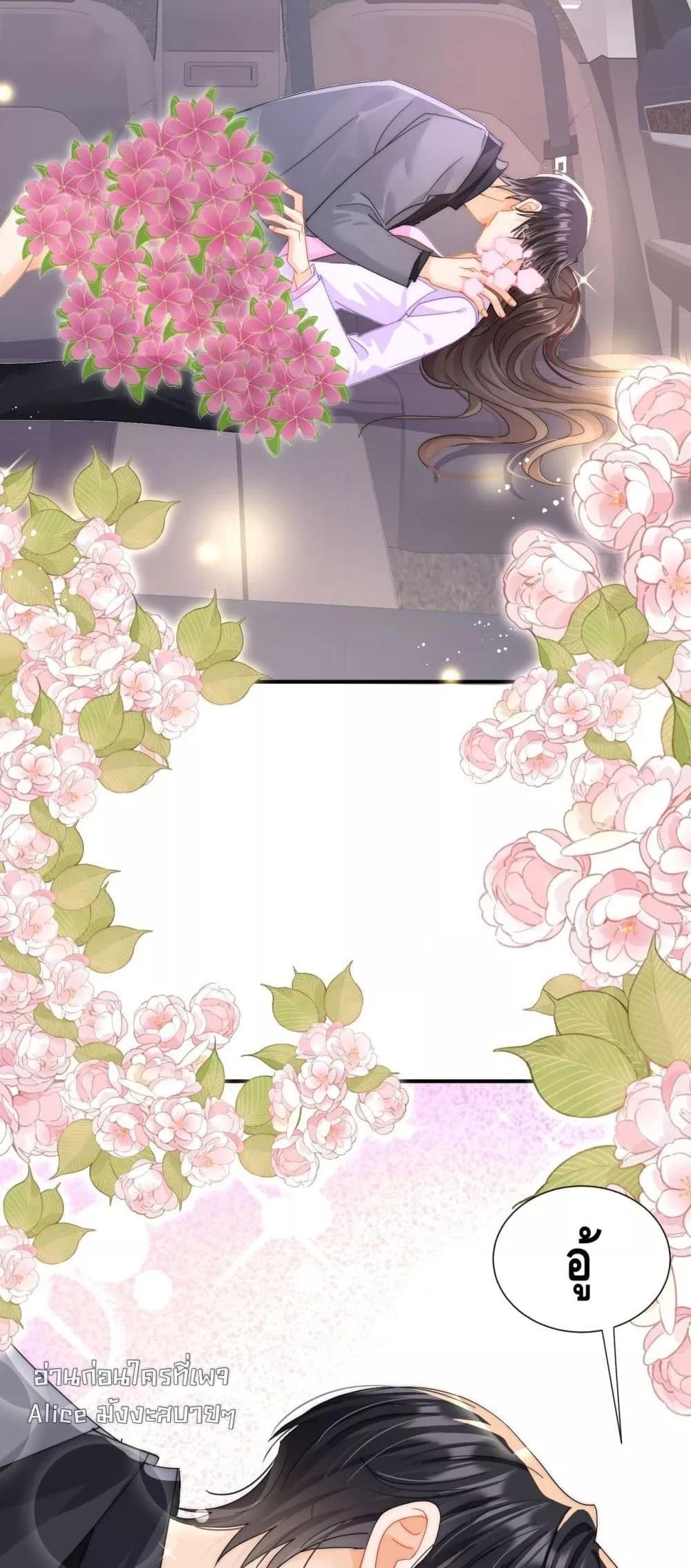 Manga-lc-com อ่านมังงะ อ่านการ์ตูน ออนไลน์ ฟรี Cheatingonyou ตอนที่ 1 2 3 4 5 6 7 8 9 10 11 12 13 14 ฟรี ไม่มีโฆษณา Manga-lc - อ่าน มังงะ อ่าน การ์ตูน ออนไลน์ อ่านมังงะ ฟรี