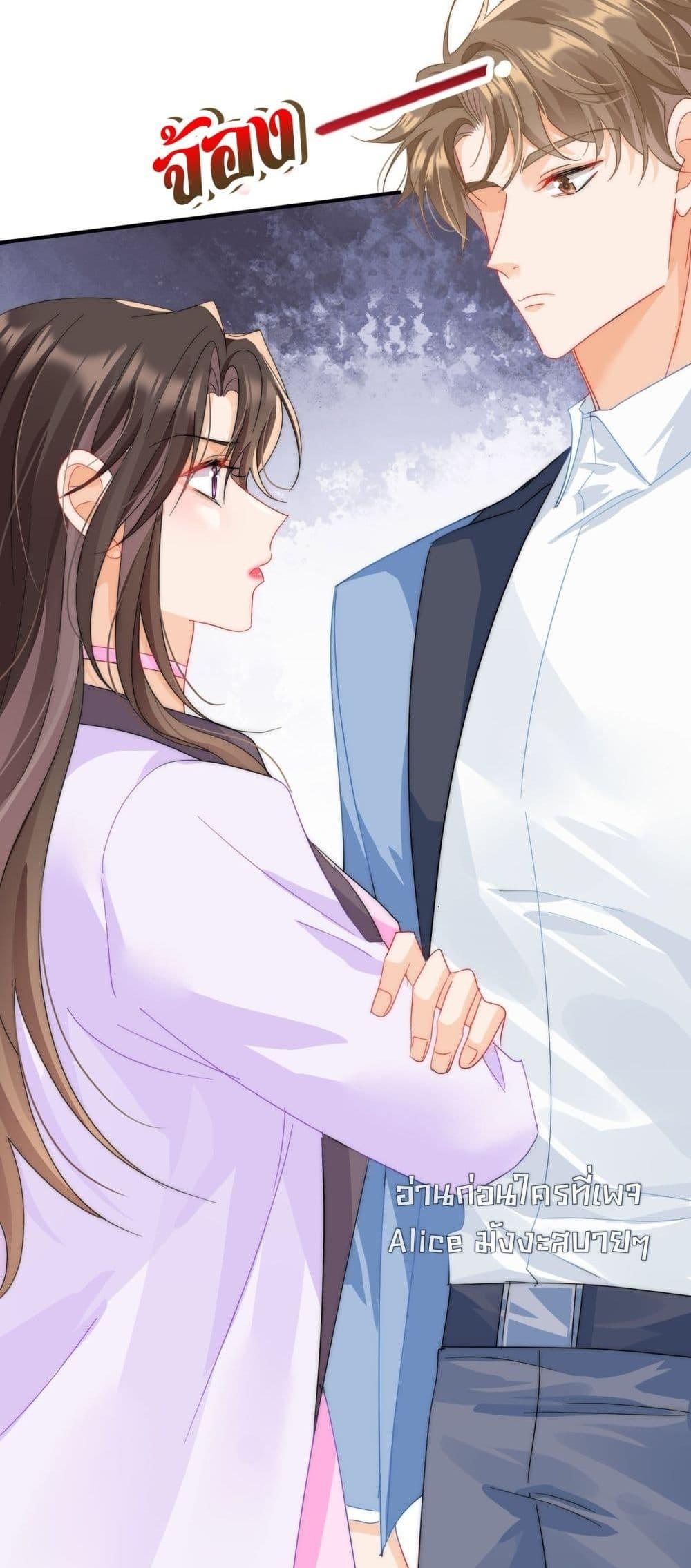 Manga-lc-com อ่านมังงะ อ่านการ์ตูน ออนไลน์ ฟรี Cheatingonyou ตอนที่ 1 2 3 4 5 6 7 8 9 10 11 12 13 14 ฟรี ไม่มีโฆษณา Manga-lc - อ่าน มังงะ อ่าน การ์ตูน ออนไลน์ อ่านมังงะ ฟรี