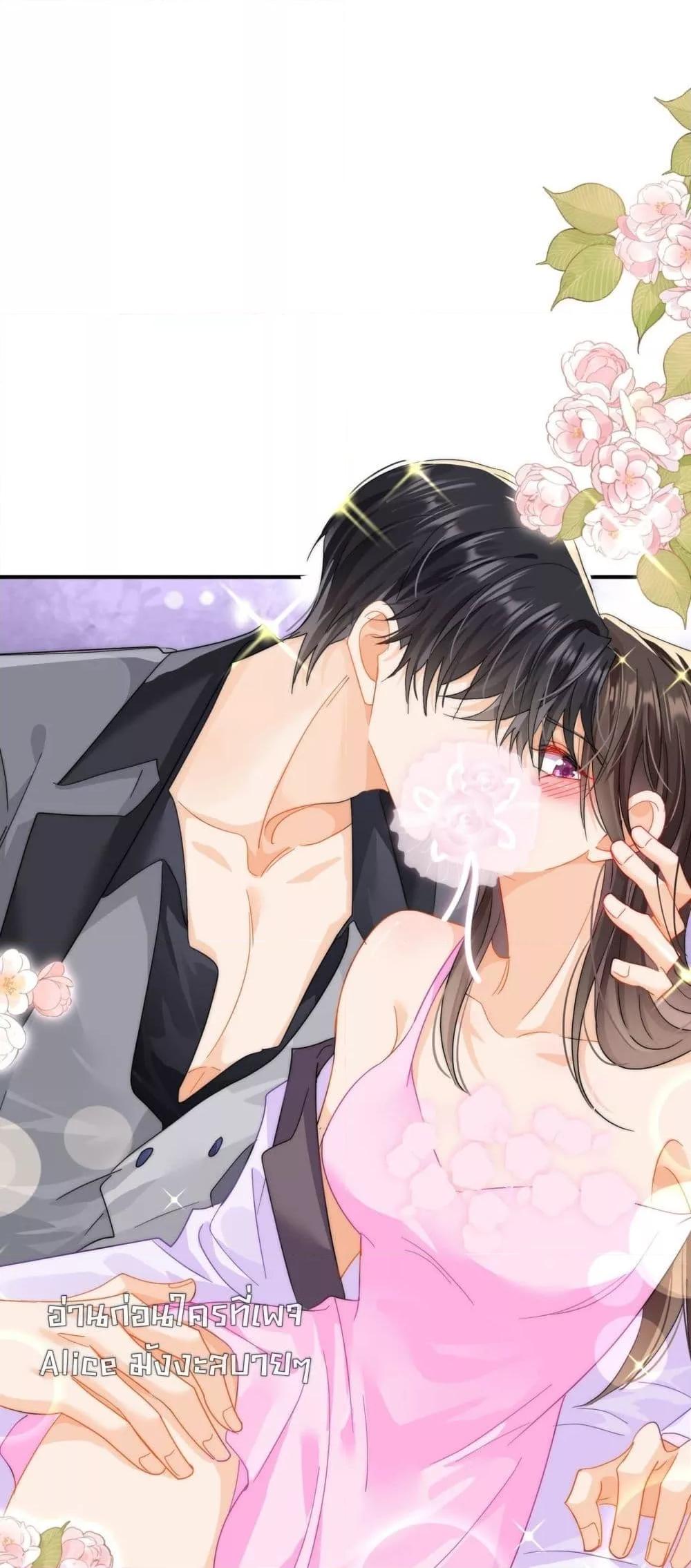 Manga-lc-com อ่านมังงะ อ่านการ์ตูน ออนไลน์ ฟรี Cheatingonyou ตอนที่ 1 2 3 4 5 6 7 8 9 10 11 12 13 14 ฟรี ไม่มีโฆษณา Manga-lc - อ่าน มังงะ อ่าน การ์ตูน ออนไลน์ อ่านมังงะ ฟรี
