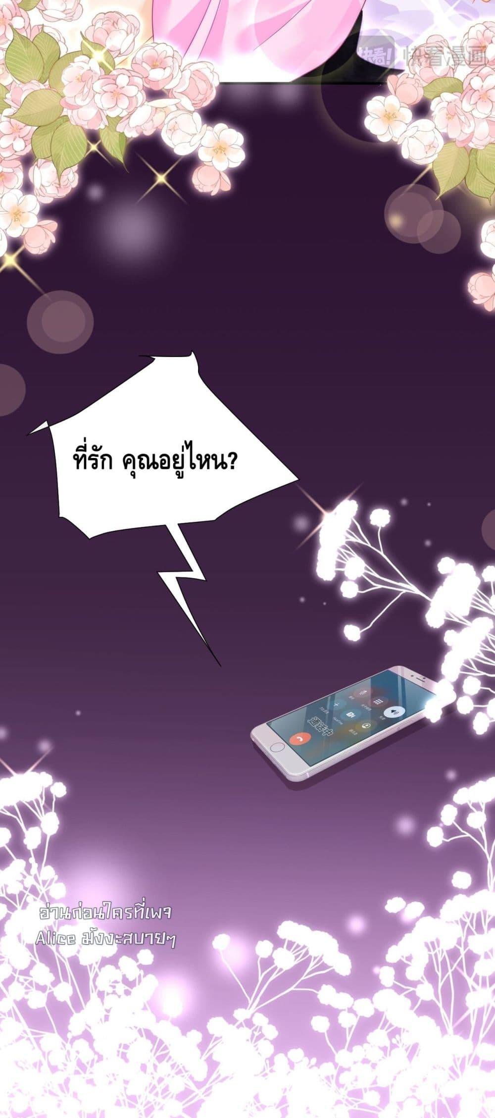 Manga-lc-com อ่านมังงะ อ่านการ์ตูน ออนไลน์ ฟรี Cheatingonyou ตอนที่ 1 2 3 4 5 6 7 8 9 10 11 12 13 14 ฟรี ไม่มีโฆษณา Manga-lc - อ่าน มังงะ อ่าน การ์ตูน ออนไลน์ อ่านมังงะ ฟรี