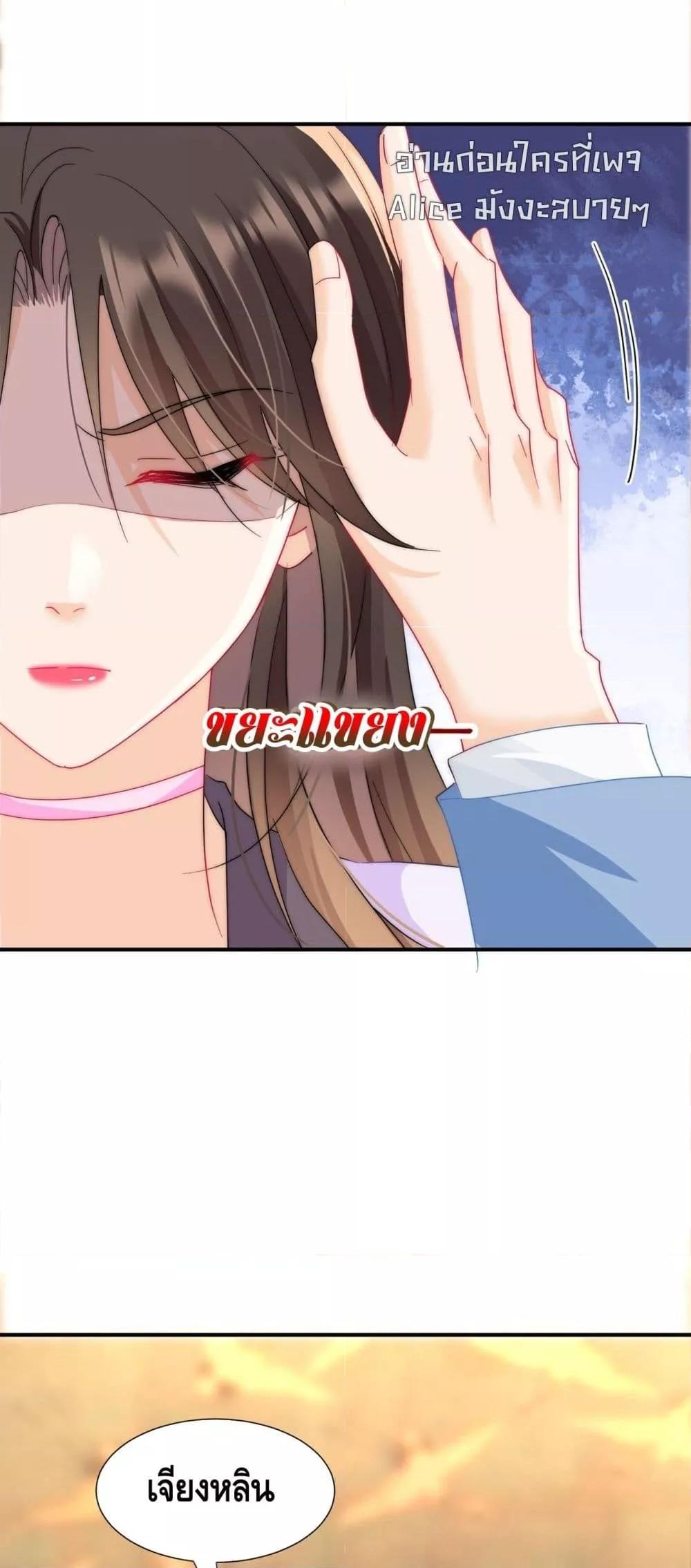 Manga-lc-com อ่านมังงะ อ่านการ์ตูน ออนไลน์ ฟรี Cheatingonyou ตอนที่ 1 2 3 4 5 6 7 8 9 10 11 12 13 14 ฟรี ไม่มีโฆษณา Manga-lc - อ่าน มังงะ อ่าน การ์ตูน ออนไลน์ อ่านมังงะ ฟรี