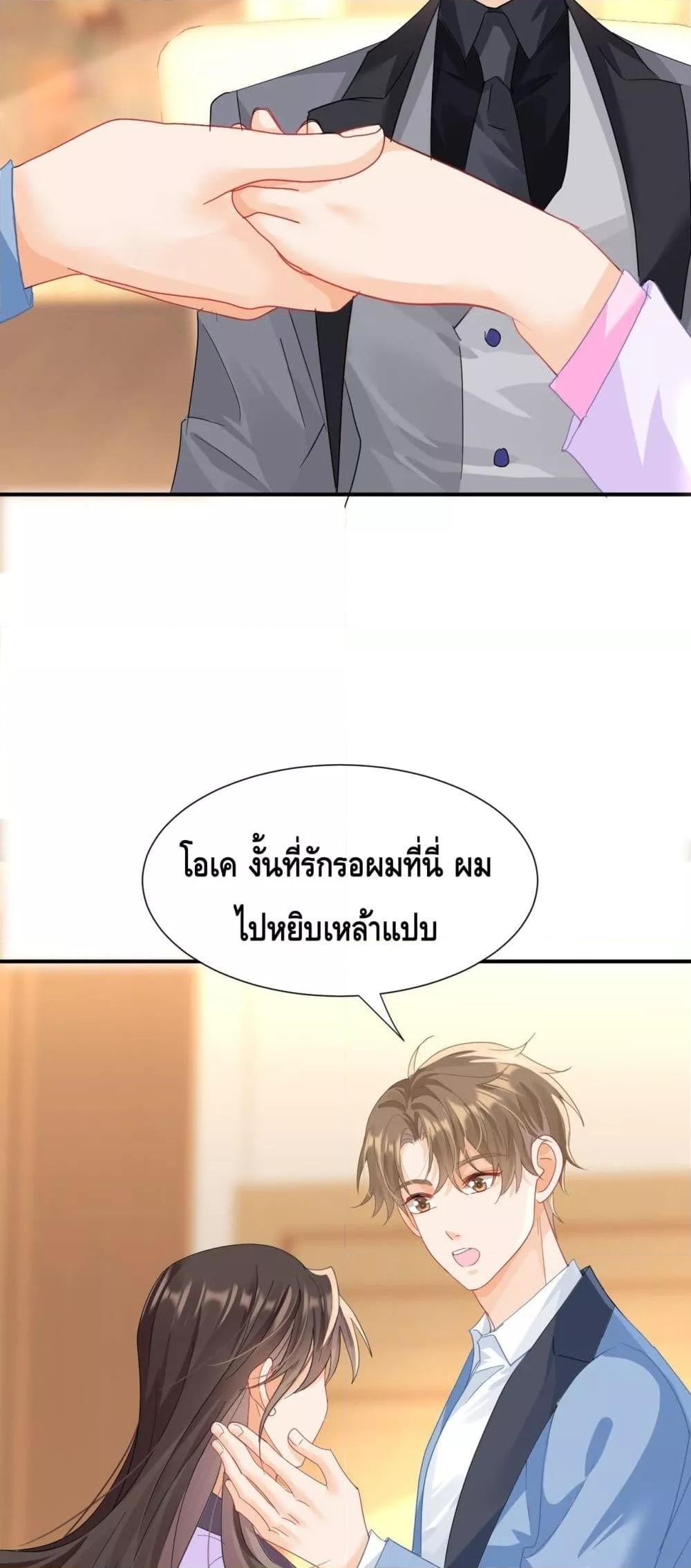 Manga-lc-com อ่านมังงะ อ่านการ์ตูน ออนไลน์ ฟรี Cheatingonyou ตอนที่ 1 2 3 4 5 6 7 8 9 10 11 12 13 14 ฟรี ไม่มีโฆษณา Manga-lc - อ่าน มังงะ อ่าน การ์ตูน ออนไลน์ อ่านมังงะ ฟรี
