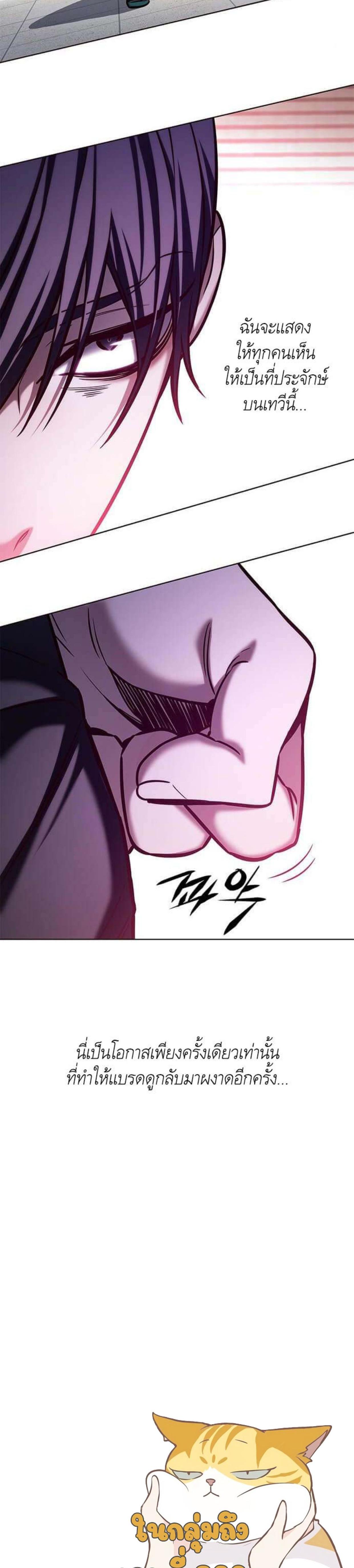 Manga-lc-com อ่านมังงะ อ่านการ์ตูน ออนไลน์ ฟรี Eleceed ตอนที่ 1 2 3 4 5 6 7 8 9 10 11 12 13 14 ฟรี ไม่มีโฆษณา Manga-lc - อ่าน มังงะ อ่าน การ์ตูน ออนไลน์ อ่านมังงะ ฟรี