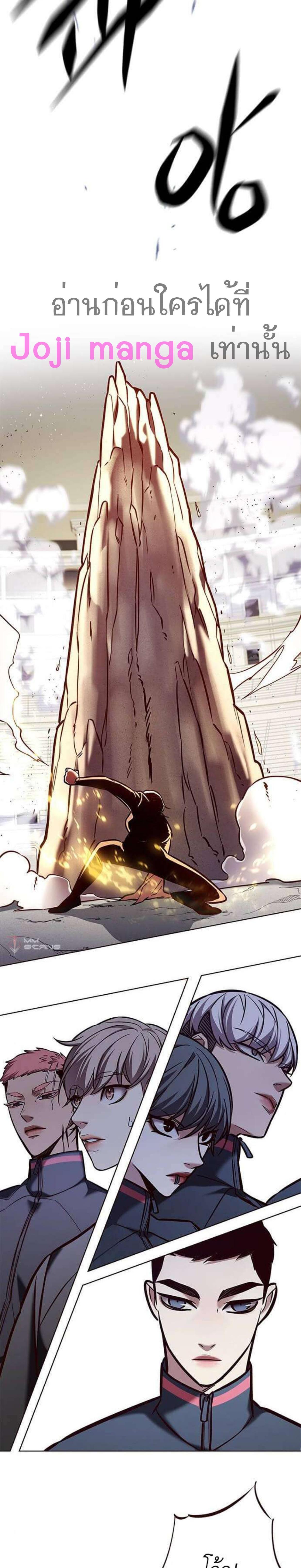 Manga-lc-com อ่านมังงะ อ่านการ์ตูน ออนไลน์ ฟรี Eleceed ตอนที่ 1 2 3 4 5 6 7 8 9 10 11 12 13 14 ฟรี ไม่มีโฆษณา Manga-lc - อ่าน มังงะ อ่าน การ์ตูน ออนไลน์ อ่านมังงะ ฟรี