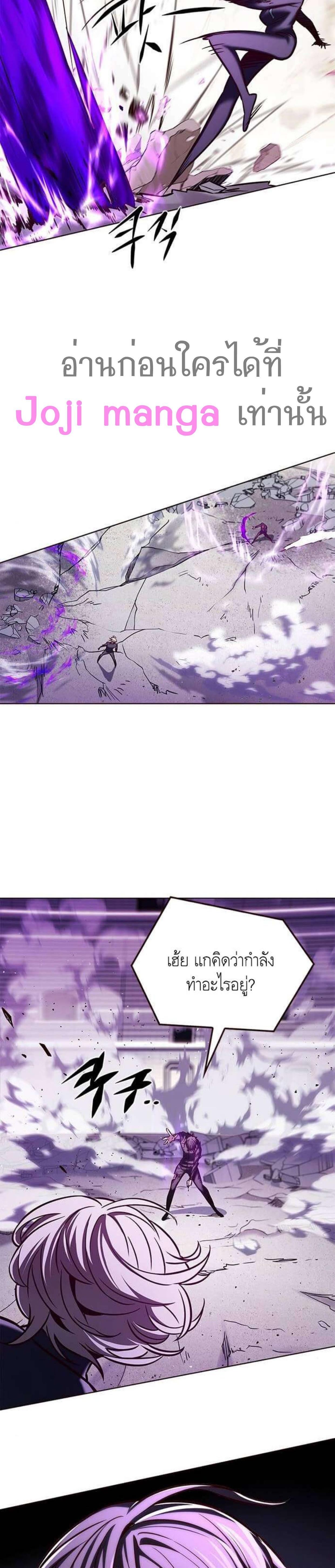 Manga-lc-com อ่านมังงะ อ่านการ์ตูน ออนไลน์ ฟรี Eleceed ตอนที่ 1 2 3 4 5 6 7 8 9 10 11 12 13 14 ฟรี ไม่มีโฆษณา Manga-lc - อ่าน มังงะ อ่าน การ์ตูน ออนไลน์ อ่านมังงะ ฟรี