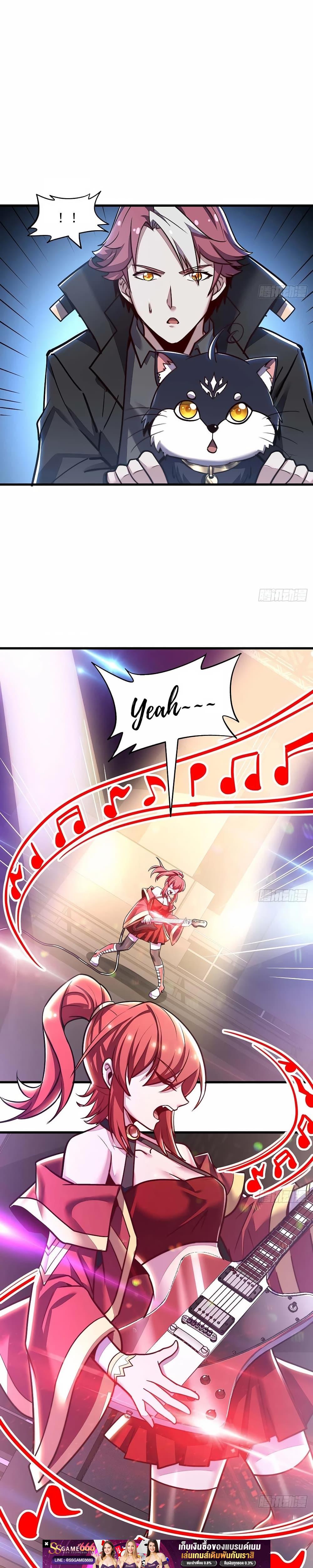 Manga-lc-com อ่านมังงะ อ่านการ์ตูน ออนไลน์ ฟรี UndeadKingBey ตอนที่ 1 2 3 4 5 6 7 8 9 10 11 12 13 14 ฟรี ไม่มีโฆษณา Manga-lc - อ่าน มังงะ อ่าน การ์ตูน ออนไลน์ อ่านมังงะ ฟรี