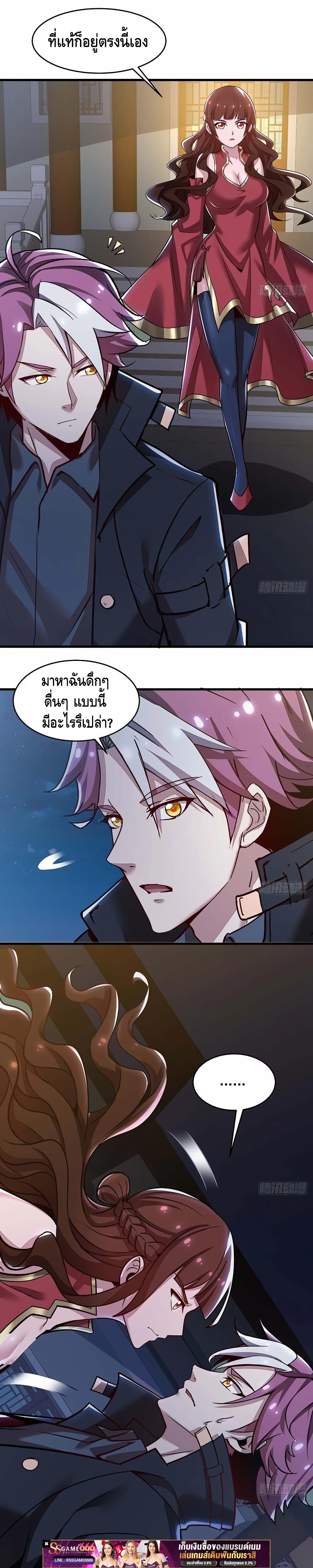 Manga-lc-com อ่านมังงะ อ่านการ์ตูน ออนไลน์ ฟรี UndeadKingBey ตอนที่ 1 2 3 4 5 6 7 8 9 10 11 12 13 14 ฟรี ไม่มีโฆษณา Manga-lc - อ่าน มังงะ อ่าน การ์ตูน ออนไลน์ อ่านมังงะ ฟรี