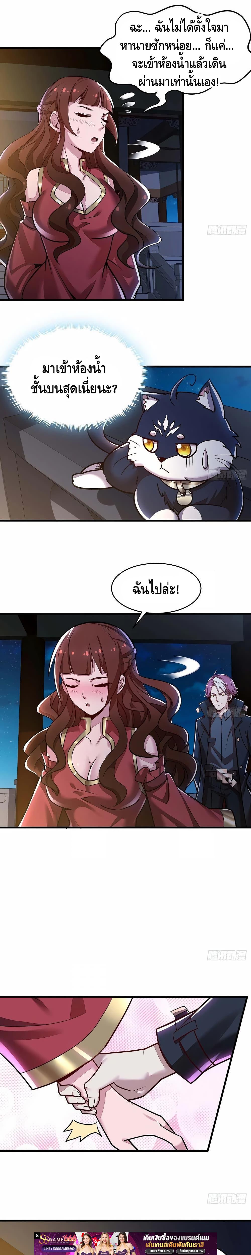 Manga-lc-com อ่านมังงะ อ่านการ์ตูน ออนไลน์ ฟรี UndeadKingBey ตอนที่ 1 2 3 4 5 6 7 8 9 10 11 12 13 14 ฟรี ไม่มีโฆษณา Manga-lc - อ่าน มังงะ อ่าน การ์ตูน ออนไลน์ อ่านมังงะ ฟรี