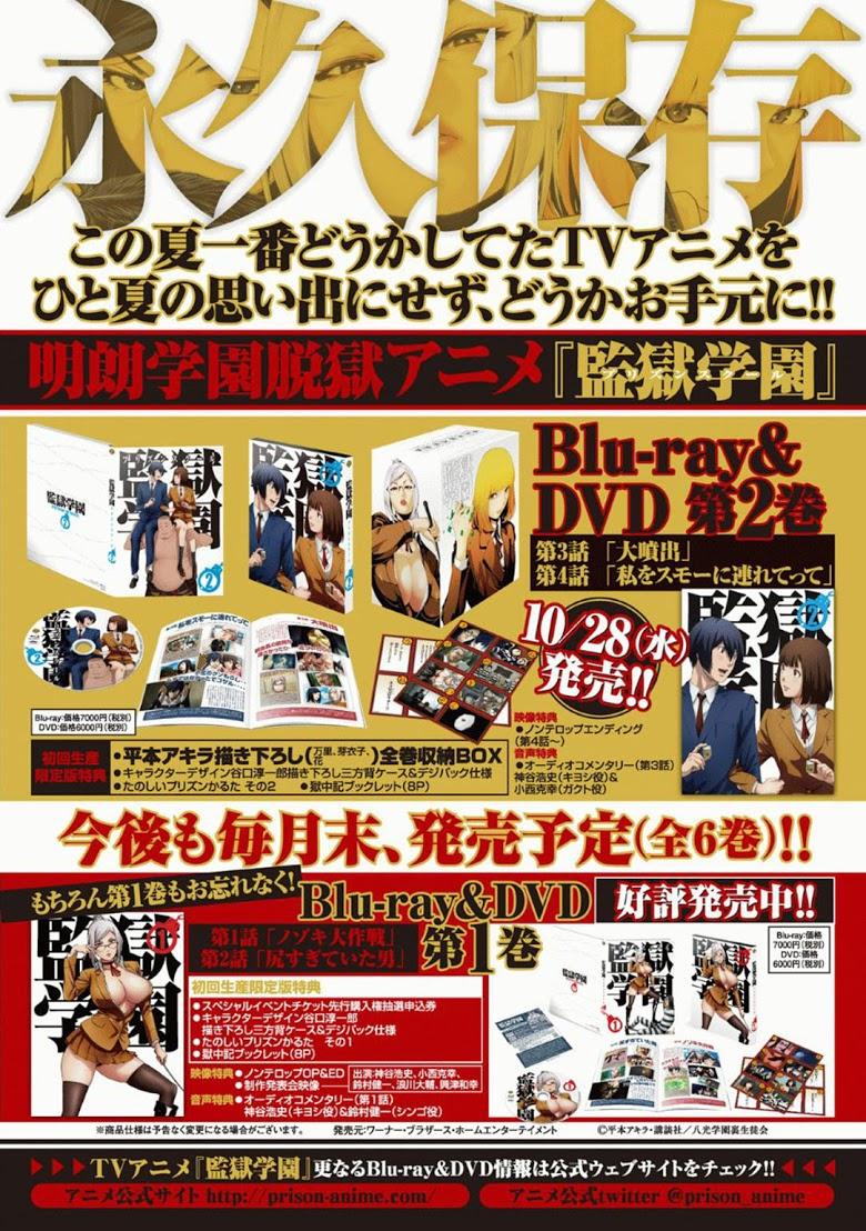 Manga-lc-com อ่านมังงะ อ่านการ์ตูน ออนไลน์ ฟรี Prison School ตอนที่ 1 2 3 4 5 6 7 8 9 10 11 12 13 14 ฟรี ไม่มีโฆษณา Manga-lc - อ่าน มังงะ อ่าน การ์ตูน ออนไลน์ อ่านมังงะ ฟรี