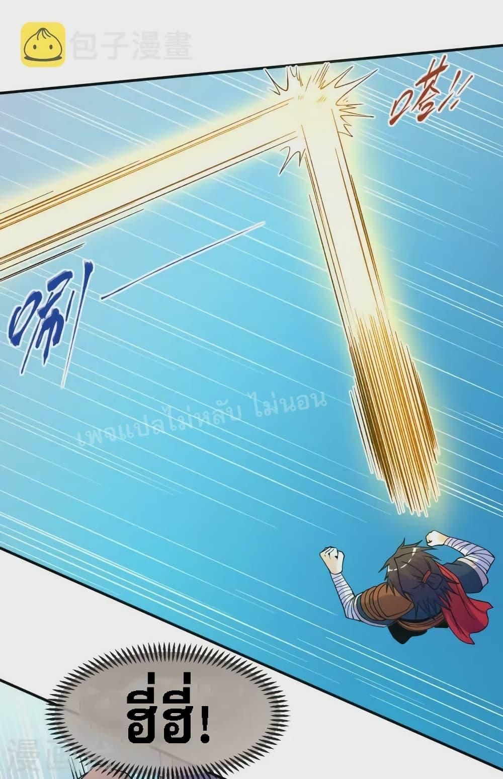 Manga-lc-com อ่านมังงะ อ่านการ์ตูน ออนไลน์ ฟรี I am the God of War ตอนที่ 1 2 3 4 5 6 7 8 9 10 11 12 13 14 ฟรี ไม่มีโฆษณา Manga-lc - อ่าน มังงะ อ่าน การ์ตูน ออนไลน์ อ่านมังงะ ฟรี