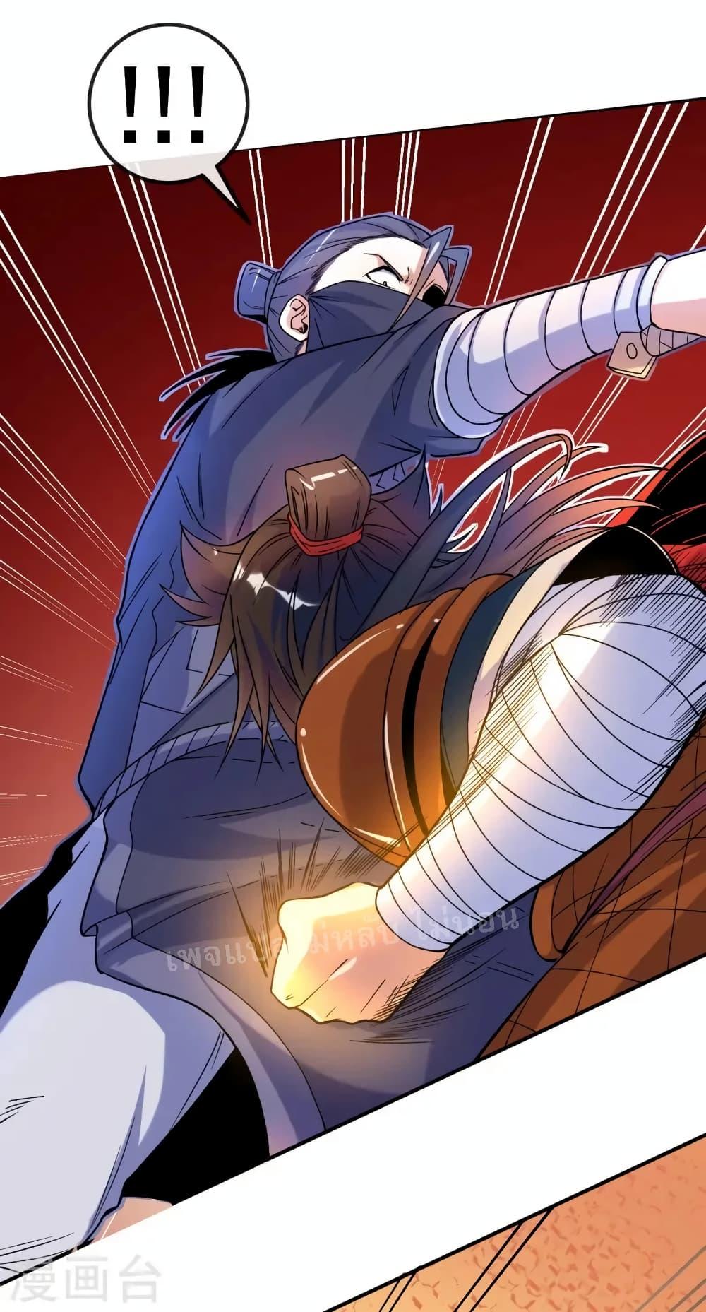 Manga-lc-com อ่านมังงะ อ่านการ์ตูน ออนไลน์ ฟรี I am the God of War ตอนที่ 1 2 3 4 5 6 7 8 9 10 11 12 13 14 ฟรี ไม่มีโฆษณา Manga-lc - อ่าน มังงะ อ่าน การ์ตูน ออนไลน์ อ่านมังงะ ฟรี