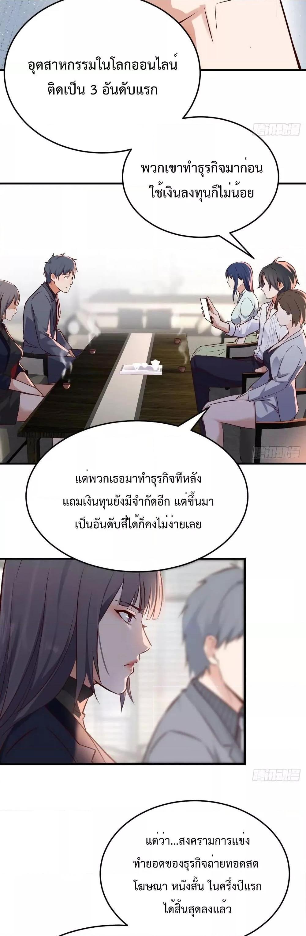 Manga-lc-com อ่านมังงะ อ่านการ์ตูน ออนไลน์ ฟรี My Twin Girlfriends Loves Me So Much – อยู่ดีๆก็มีแฟนเป็นแฝดสาวซะงั้น ตอนที่ 1 2 3 4 5 6 7 8 9 10 11 12 13 14 ฟรี ไม่มีโฆษณา Manga-lc - อ่าน มังงะ อ่าน การ์ตูน ออนไลน์ อ่านมังงะ ฟรี