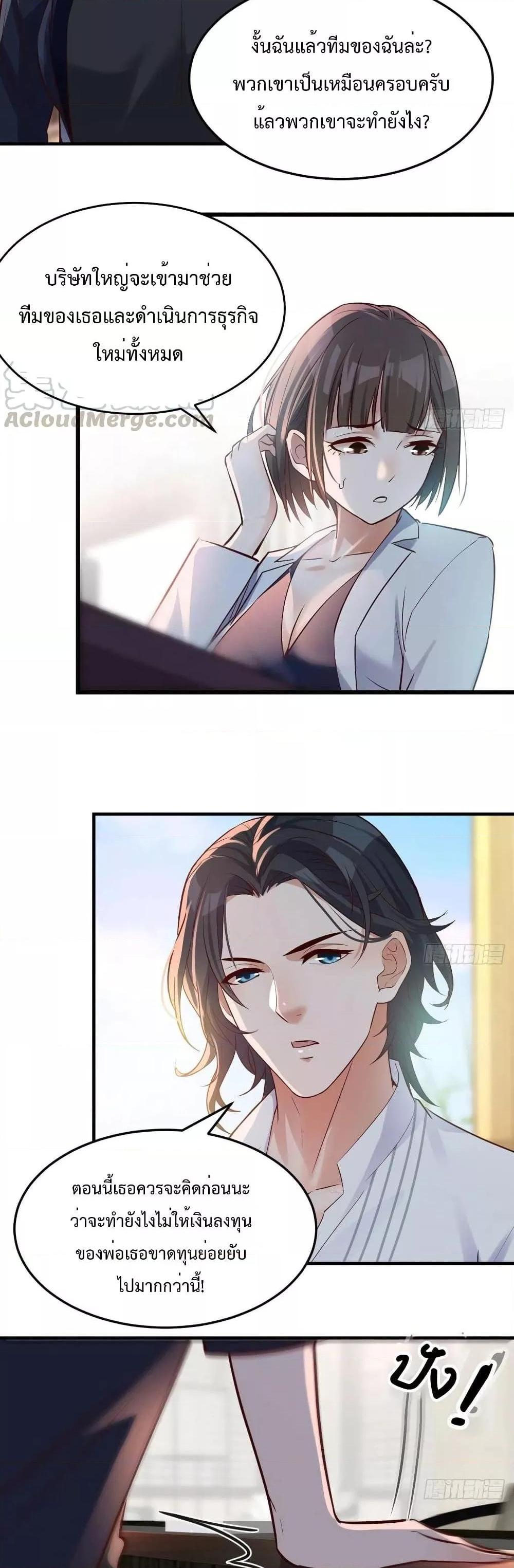 Manga-lc-com อ่านมังงะ อ่านการ์ตูน ออนไลน์ ฟรี My Twin Girlfriends Loves Me So Much – อยู่ดีๆก็มีแฟนเป็นแฝดสาวซะงั้น ตอนที่ 1 2 3 4 5 6 7 8 9 10 11 12 13 14 ฟรี ไม่มีโฆษณา Manga-lc - อ่าน มังงะ อ่าน การ์ตูน ออนไลน์ อ่านมังงะ ฟรี