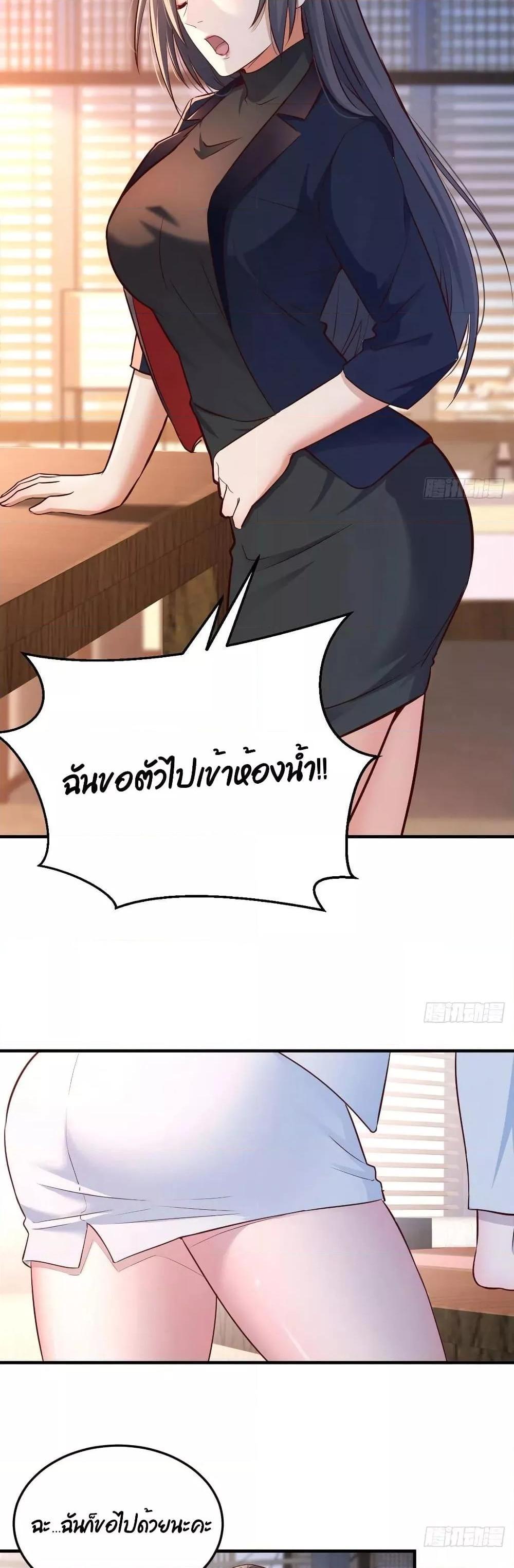 Manga-lc-com อ่านมังงะ อ่านการ์ตูน ออนไลน์ ฟรี My Twin Girlfriends Loves Me So Much – อยู่ดีๆก็มีแฟนเป็นแฝดสาวซะงั้น ตอนที่ 1 2 3 4 5 6 7 8 9 10 11 12 13 14 ฟรี ไม่มีโฆษณา Manga-lc - อ่าน มังงะ อ่าน การ์ตูน ออนไลน์ อ่านมังงะ ฟรี