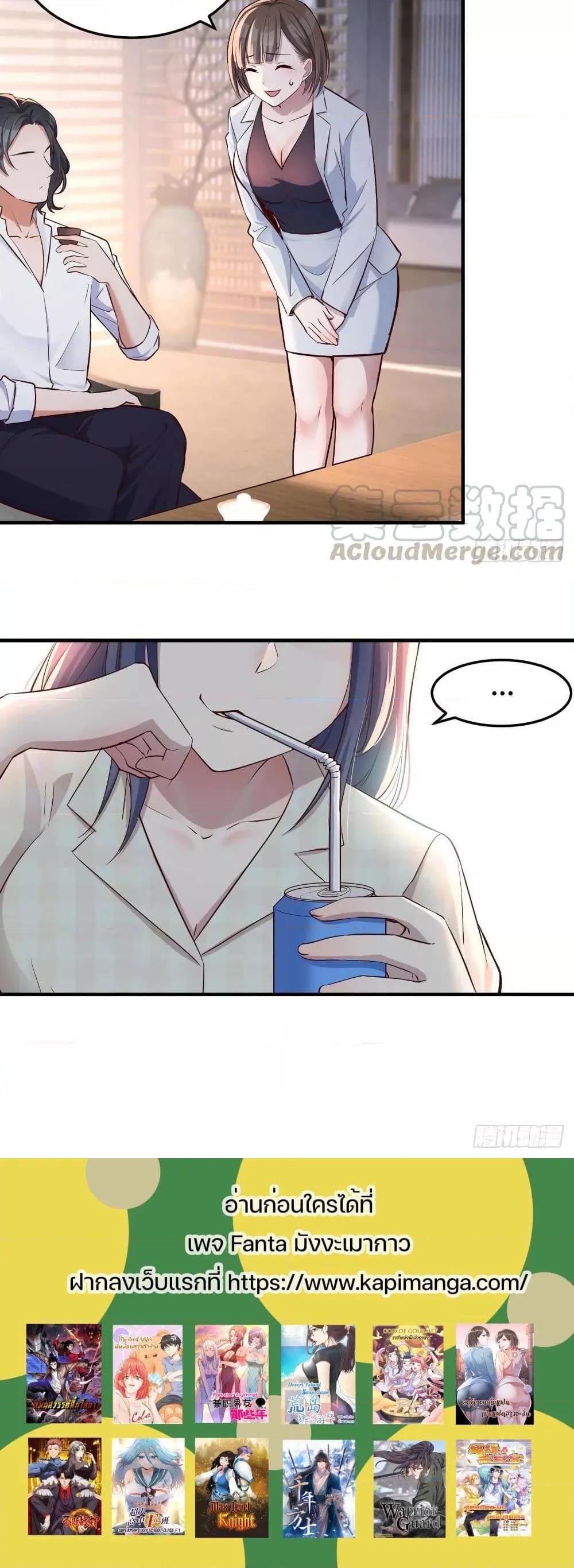 Manga-lc-com อ่านมังงะ อ่านการ์ตูน ออนไลน์ ฟรี My Twin Girlfriends Loves Me So Much – อยู่ดีๆก็มีแฟนเป็นแฝดสาวซะงั้น ตอนที่ 1 2 3 4 5 6 7 8 9 10 11 12 13 14 ฟรี ไม่มีโฆษณา Manga-lc - อ่าน มังงะ อ่าน การ์ตูน ออนไลน์ อ่านมังงะ ฟรี