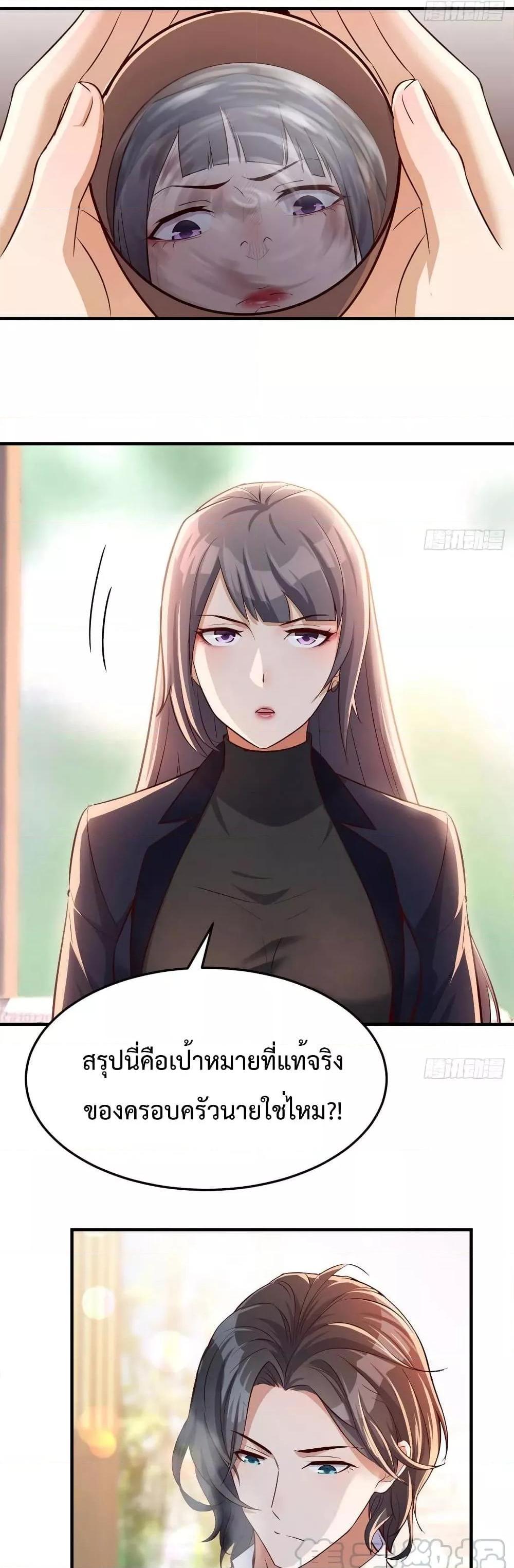 Manga-lc-com อ่านมังงะ อ่านการ์ตูน ออนไลน์ ฟรี My Twin Girlfriends Loves Me So Much – อยู่ดีๆก็มีแฟนเป็นแฝดสาวซะงั้น ตอนที่ 1 2 3 4 5 6 7 8 9 10 11 12 13 14 ฟรี ไม่มีโฆษณา Manga-lc - อ่าน มังงะ อ่าน การ์ตูน ออนไลน์ อ่านมังงะ ฟรี