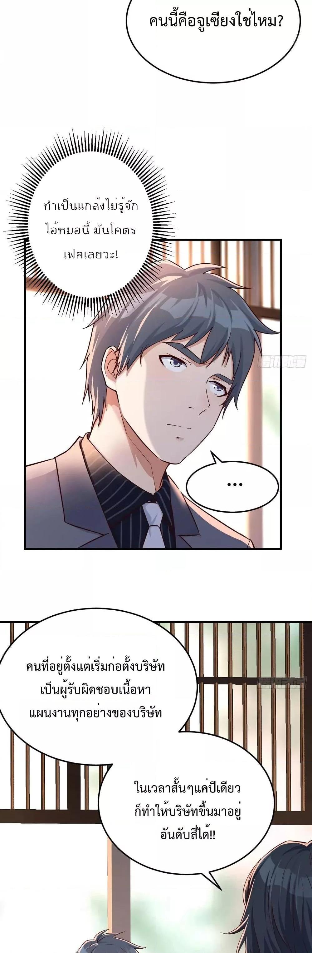 Manga-lc-com อ่านมังงะ อ่านการ์ตูน ออนไลน์ ฟรี My Twin Girlfriends Loves Me So Much – อยู่ดีๆก็มีแฟนเป็นแฝดสาวซะงั้น ตอนที่ 1 2 3 4 5 6 7 8 9 10 11 12 13 14 ฟรี ไม่มีโฆษณา Manga-lc - อ่าน มังงะ อ่าน การ์ตูน ออนไลน์ อ่านมังงะ ฟรี