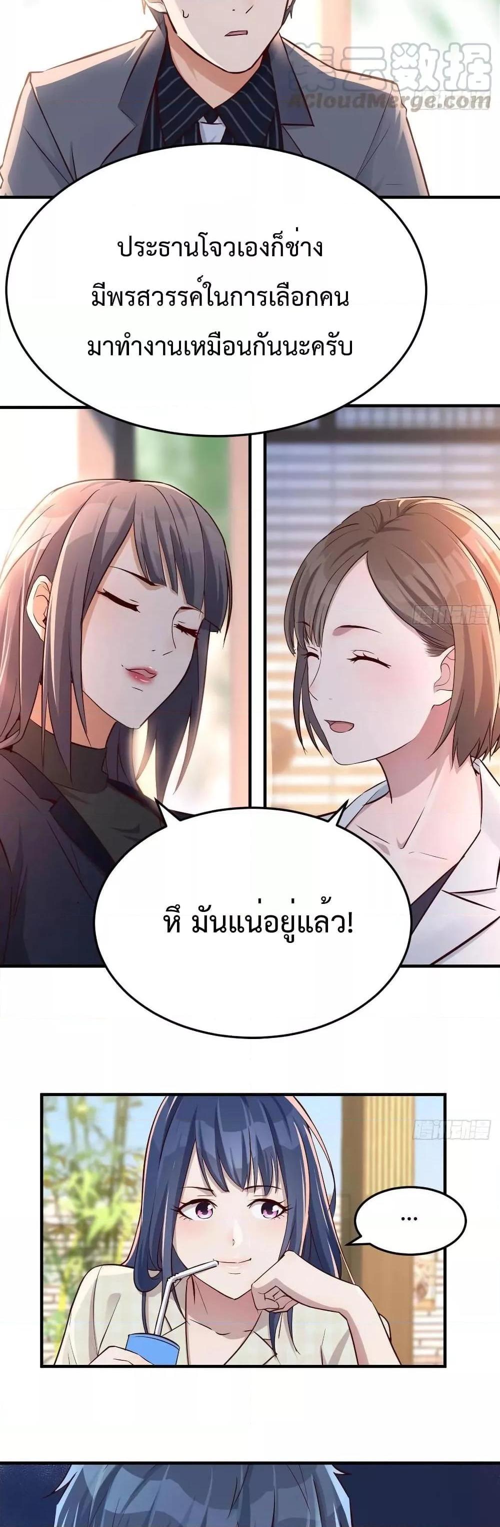 Manga-lc-com อ่านมังงะ อ่านการ์ตูน ออนไลน์ ฟรี My Twin Girlfriends Loves Me So Much – อยู่ดีๆก็มีแฟนเป็นแฝดสาวซะงั้น ตอนที่ 1 2 3 4 5 6 7 8 9 10 11 12 13 14 ฟรี ไม่มีโฆษณา Manga-lc - อ่าน มังงะ อ่าน การ์ตูน ออนไลน์ อ่านมังงะ ฟรี