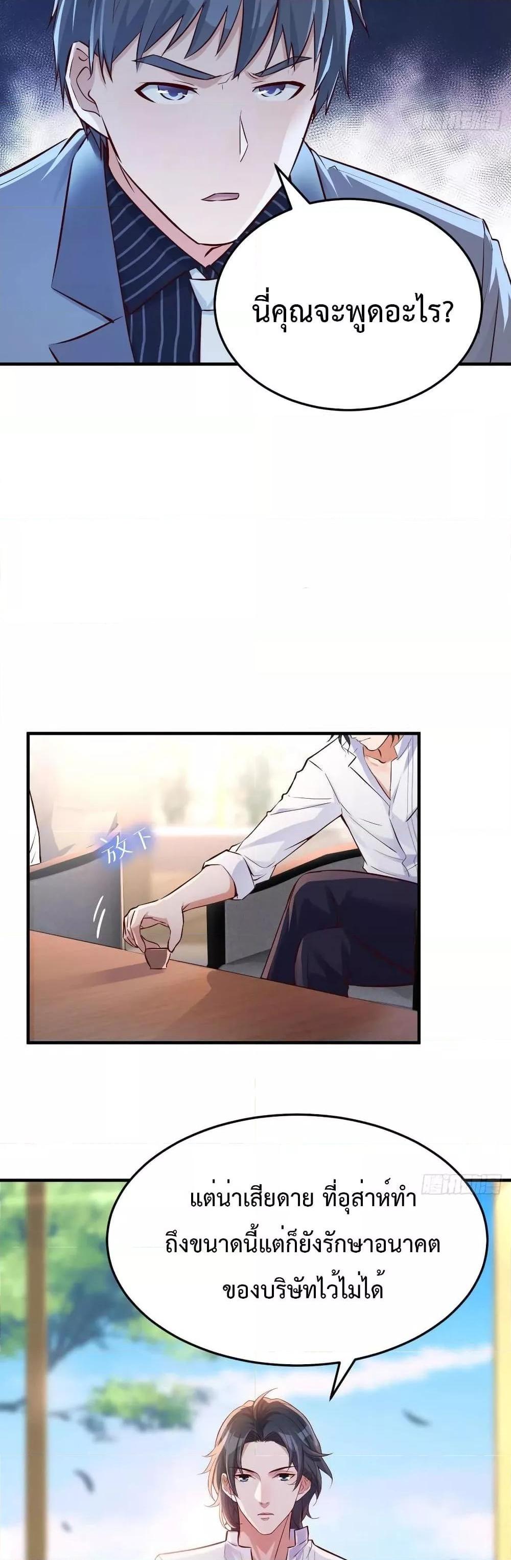 Manga-lc-com อ่านมังงะ อ่านการ์ตูน ออนไลน์ ฟรี My Twin Girlfriends Loves Me So Much – อยู่ดีๆก็มีแฟนเป็นแฝดสาวซะงั้น ตอนที่ 1 2 3 4 5 6 7 8 9 10 11 12 13 14 ฟรี ไม่มีโฆษณา Manga-lc - อ่าน มังงะ อ่าน การ์ตูน ออนไลน์ อ่านมังงะ ฟรี