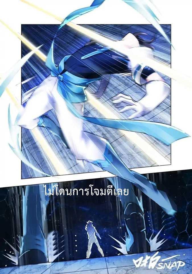 Manga-lc-com อ่านมังงะ อ่านการ์ตูน ออนไลน์ ฟรี Battle Frenzy ตอนที่ 1 2 3 4 5 6 7 8 9 10 11 12 13 14 ฟรี ไม่มีโฆษณา Manga-lc - อ่าน มังงะ อ่าน การ์ตูน ออนไลน์ อ่านมังงะ ฟรี