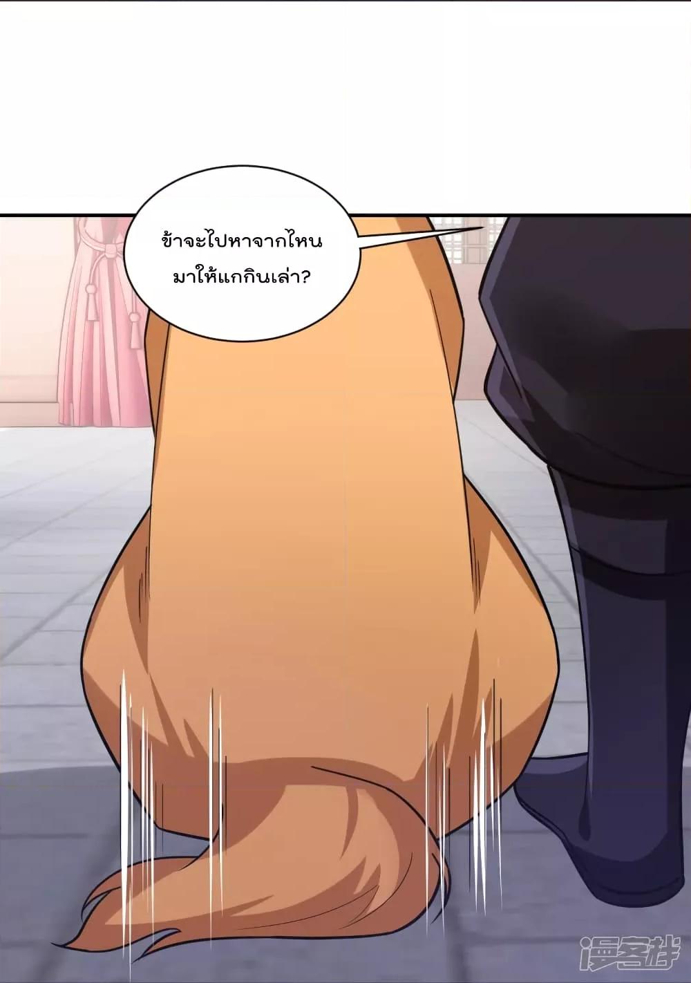 Manga-lc-com อ่านมังงะ อ่านการ์ตูน ออนไลน์ ฟรี Rebirth God of War – การกลับมาล้างแค้นของเทพสงคราม ตอนที่ 1 2 3 4 5 6 7 8 9 10 11 12 13 14 ฟรี ไม่มีโฆษณา Manga-lc - อ่าน มังงะ อ่าน การ์ตูน ออนไลน์ อ่านมังงะ ฟรี