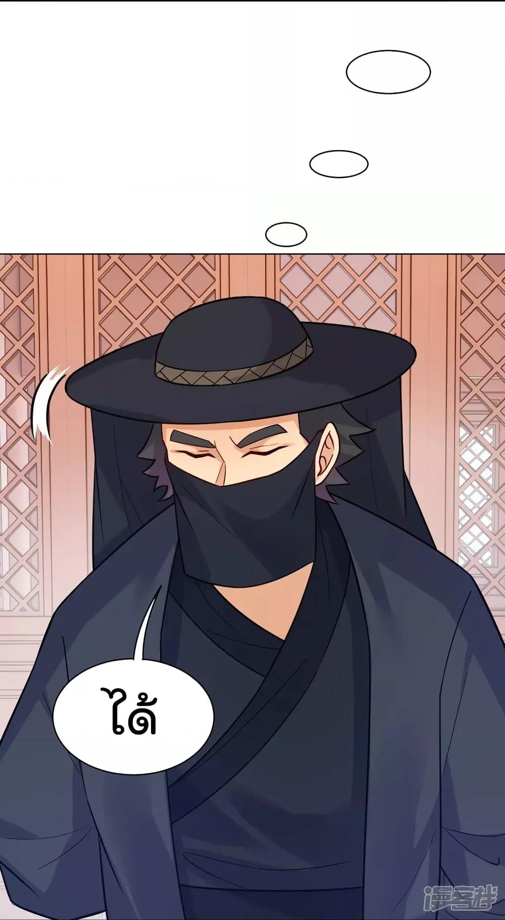 Manga-lc-com อ่านมังงะ อ่านการ์ตูน ออนไลน์ ฟรี Rebirth God of War – การกลับมาล้างแค้นของเทพสงคราม ตอนที่ 1 2 3 4 5 6 7 8 9 10 11 12 13 14 ฟรี ไม่มีโฆษณา Manga-lc - อ่าน มังงะ อ่าน การ์ตูน ออนไลน์ อ่านมังงะ ฟรี