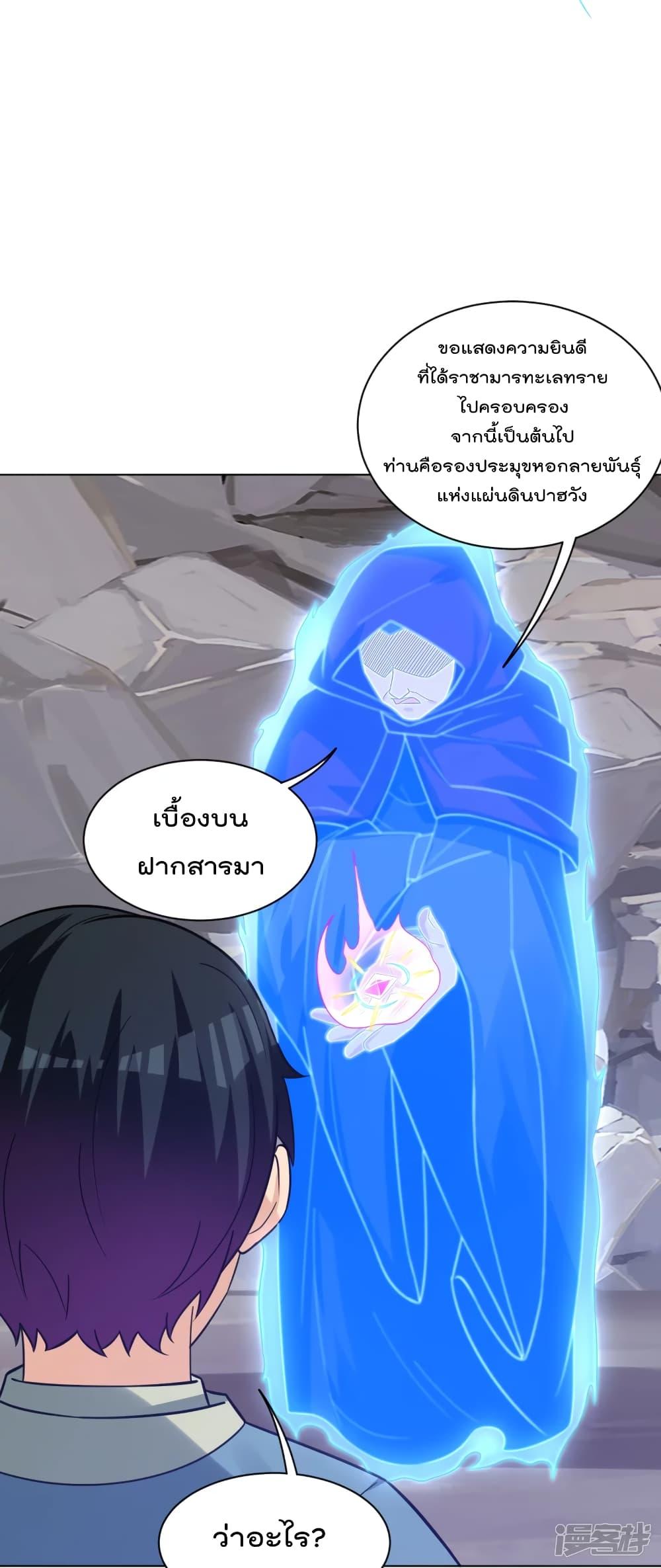 Manga-lc-com อ่านมังงะ อ่านการ์ตูน ออนไลน์ ฟรี Rebirth God of War – การกลับมาล้างแค้นของเทพสงคราม ตอนที่ 1 2 3 4 5 6 7 8 9 10 11 12 13 14 ฟรี ไม่มีโฆษณา Manga-lc - อ่าน มังงะ อ่าน การ์ตูน ออนไลน์ อ่านมังงะ ฟรี