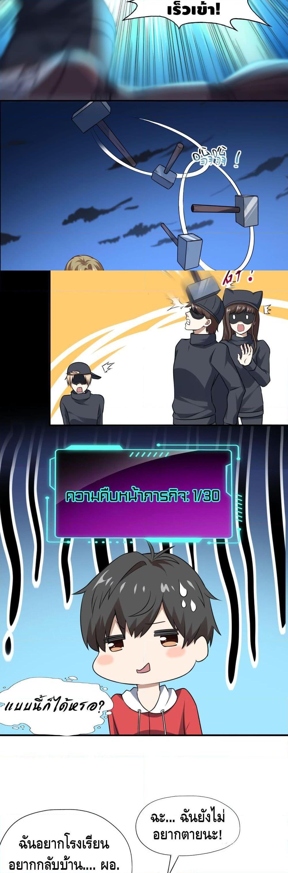 Manga-lc-com อ่านมังงะ อ่านการ์ตูน ออนไลน์ ฟรี HighEnergyStr ตอนที่ 1 2 3 4 5 6 7 8 9 10 11 12 13 14 ฟรี ไม่มีโฆษณา Manga-lc - อ่าน มังงะ อ่าน การ์ตูน ออนไลน์ อ่านมังงะ ฟรี