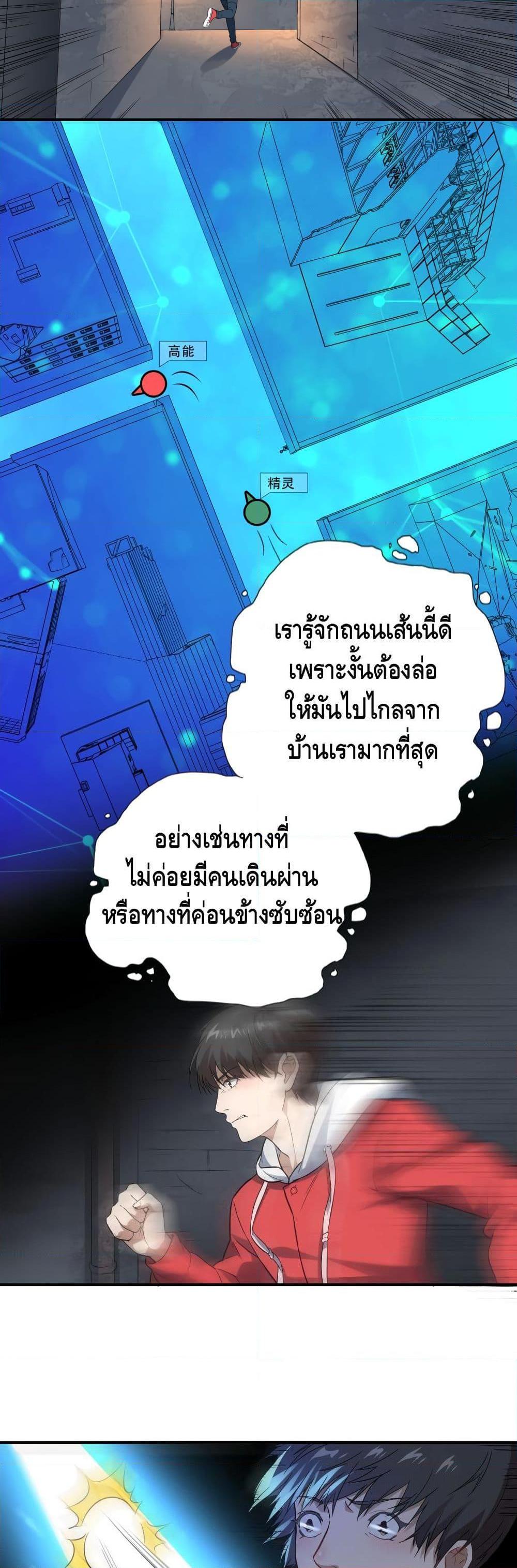 Manga-lc-com อ่านมังงะ อ่านการ์ตูน ออนไลน์ ฟรี HighEnergyStr ตอนที่ 1 2 3 4 5 6 7 8 9 10 11 12 13 14 ฟรี ไม่มีโฆษณา Manga-lc - อ่าน มังงะ อ่าน การ์ตูน ออนไลน์ อ่านมังงะ ฟรี