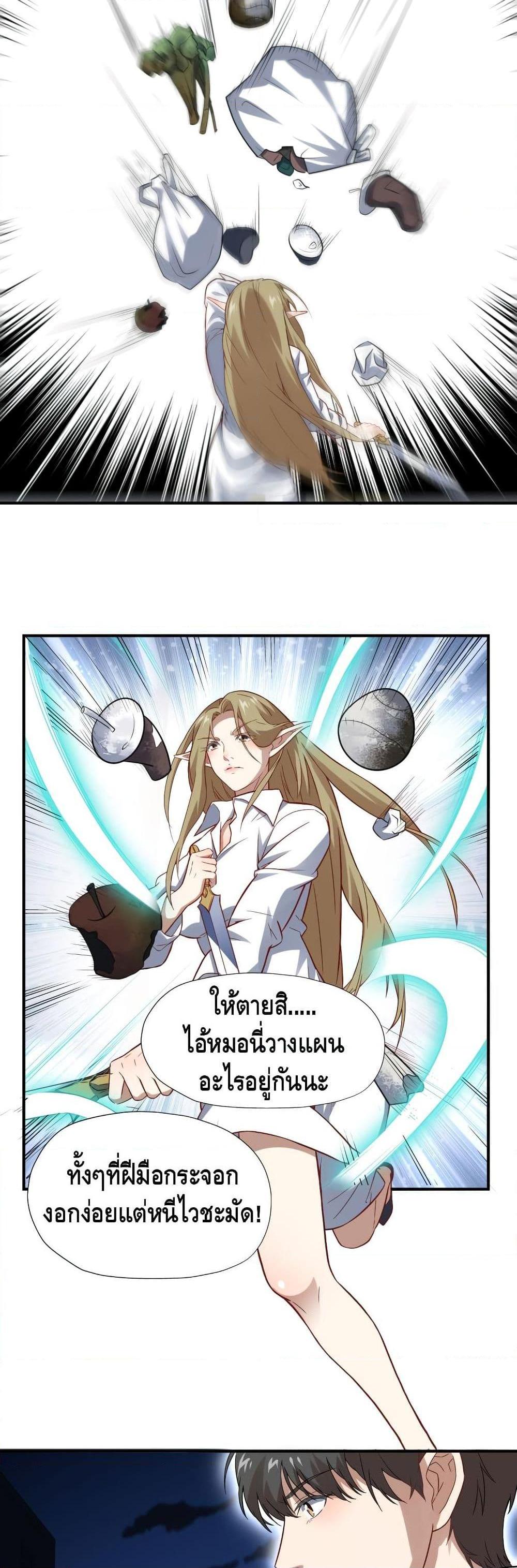 Manga-lc-com อ่านมังงะ อ่านการ์ตูน ออนไลน์ ฟรี HighEnergyStr ตอนที่ 1 2 3 4 5 6 7 8 9 10 11 12 13 14 ฟรี ไม่มีโฆษณา Manga-lc - อ่าน มังงะ อ่าน การ์ตูน ออนไลน์ อ่านมังงะ ฟรี