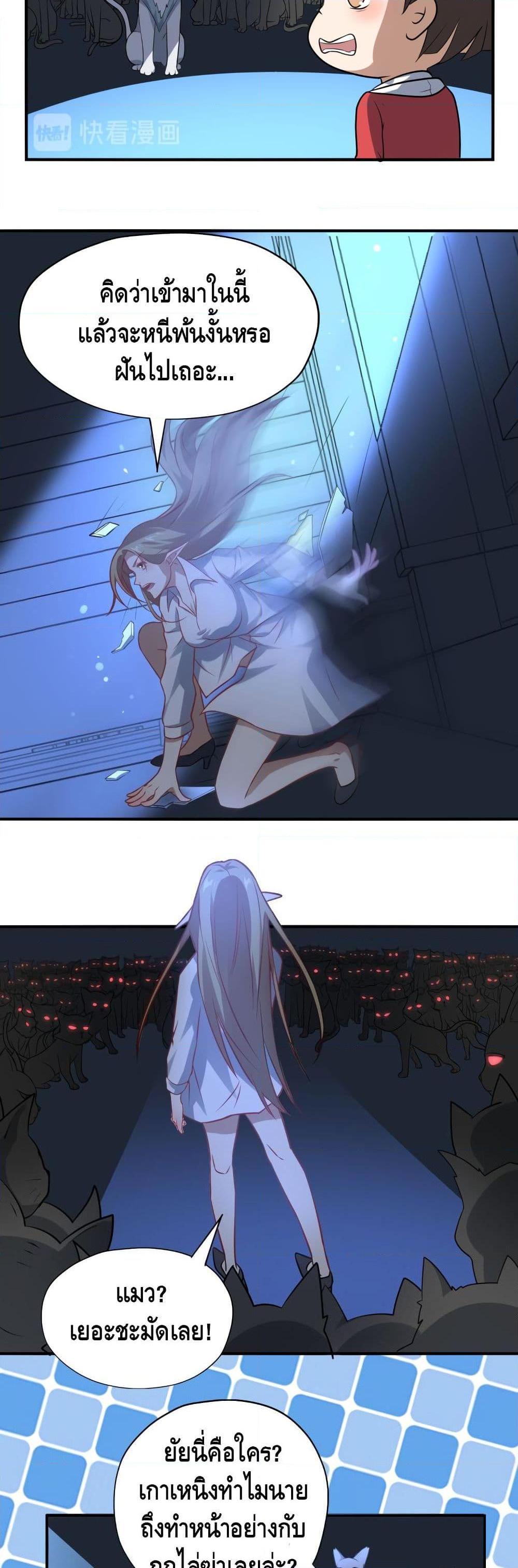 Manga-lc-com อ่านมังงะ อ่านการ์ตูน ออนไลน์ ฟรี HighEnergyStr ตอนที่ 1 2 3 4 5 6 7 8 9 10 11 12 13 14 ฟรี ไม่มีโฆษณา Manga-lc - อ่าน มังงะ อ่าน การ์ตูน ออนไลน์ อ่านมังงะ ฟรี