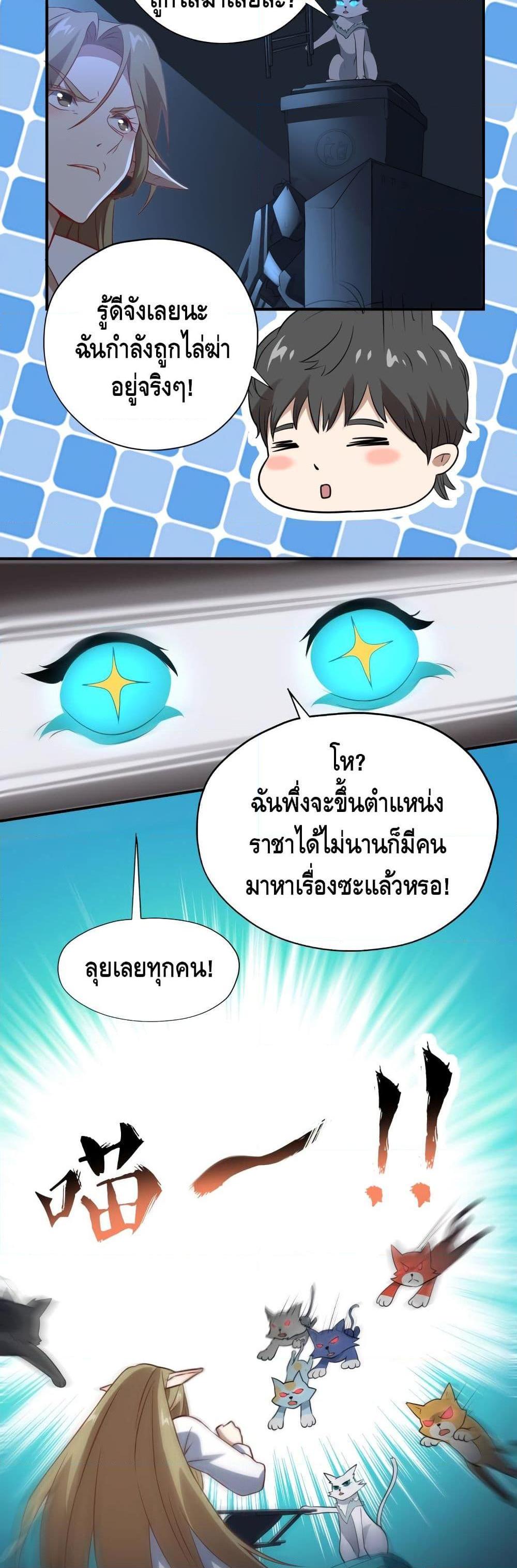 Manga-lc-com อ่านมังงะ อ่านการ์ตูน ออนไลน์ ฟรี HighEnergyStr ตอนที่ 1 2 3 4 5 6 7 8 9 10 11 12 13 14 ฟรี ไม่มีโฆษณา Manga-lc - อ่าน มังงะ อ่าน การ์ตูน ออนไลน์ อ่านมังงะ ฟรี