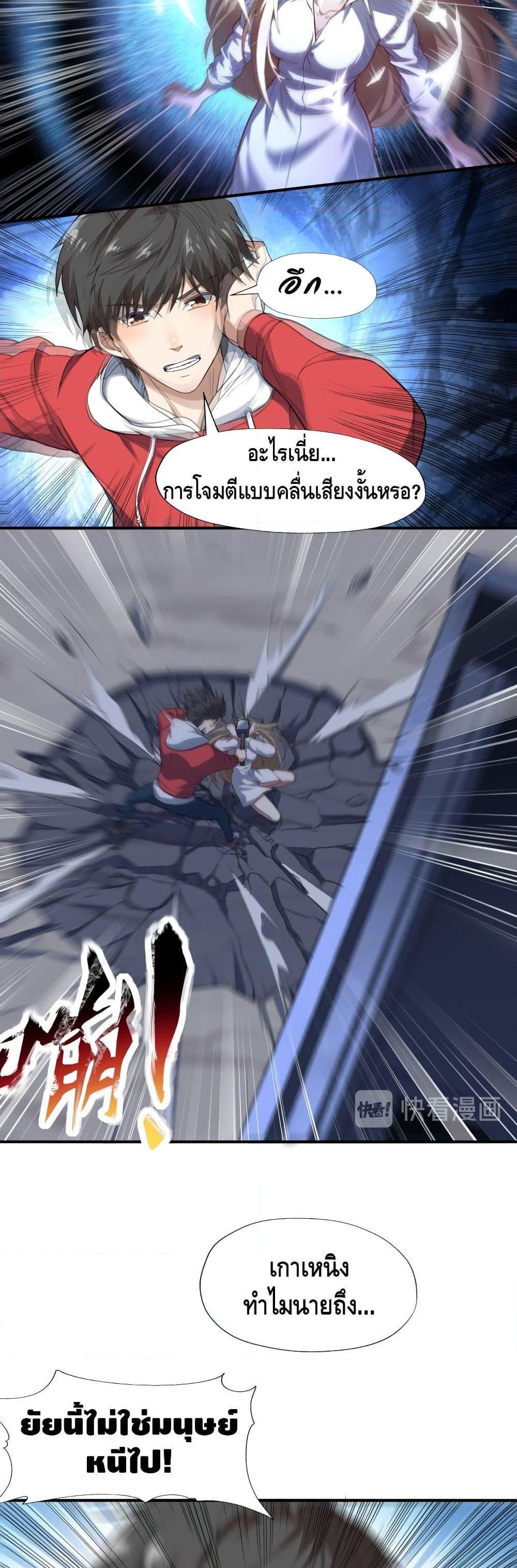 Manga-lc-com อ่านมังงะ อ่านการ์ตูน ออนไลน์ ฟรี HighEnergyStr ตอนที่ 1 2 3 4 5 6 7 8 9 10 11 12 13 14 ฟรี ไม่มีโฆษณา Manga-lc - อ่าน มังงะ อ่าน การ์ตูน ออนไลน์ อ่านมังงะ ฟรี