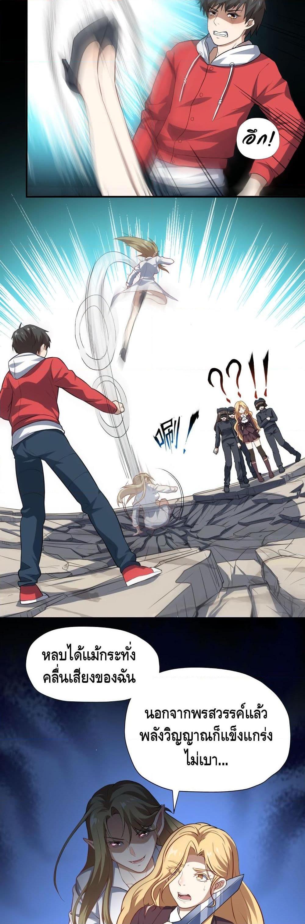 Manga-lc-com อ่านมังงะ อ่านการ์ตูน ออนไลน์ ฟรี HighEnergyStr ตอนที่ 1 2 3 4 5 6 7 8 9 10 11 12 13 14 ฟรี ไม่มีโฆษณา Manga-lc - อ่าน มังงะ อ่าน การ์ตูน ออนไลน์ อ่านมังงะ ฟรี