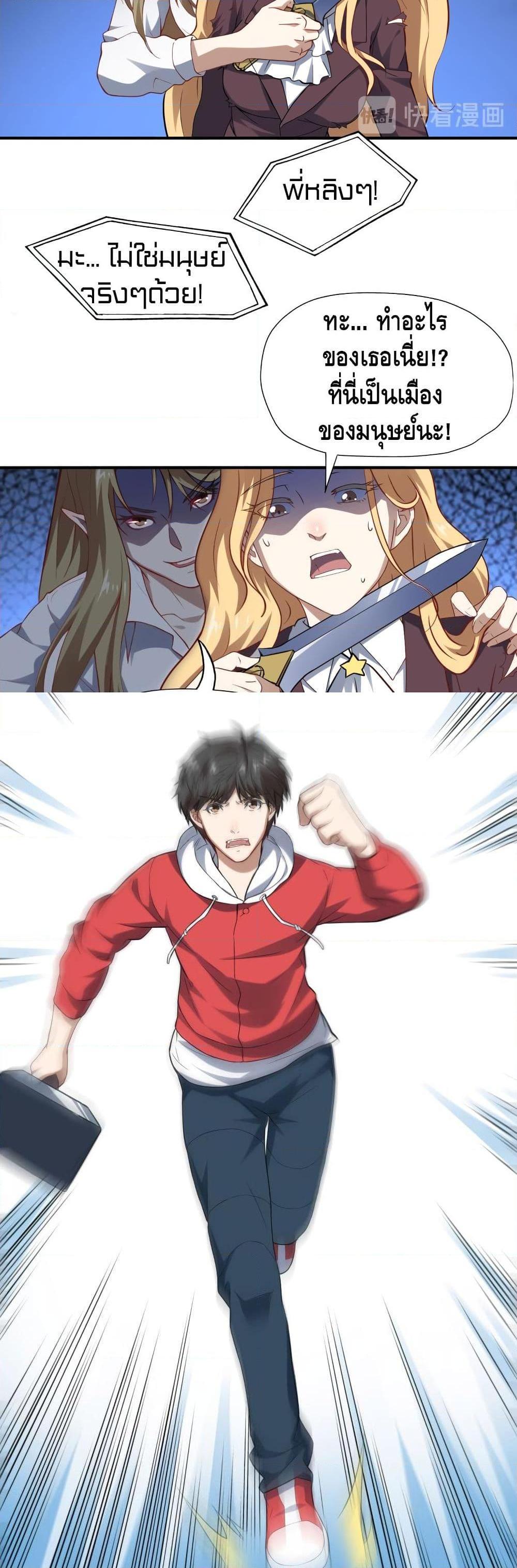 Manga-lc-com อ่านมังงะ อ่านการ์ตูน ออนไลน์ ฟรี HighEnergyStr ตอนที่ 1 2 3 4 5 6 7 8 9 10 11 12 13 14 ฟรี ไม่มีโฆษณา Manga-lc - อ่าน มังงะ อ่าน การ์ตูน ออนไลน์ อ่านมังงะ ฟรี