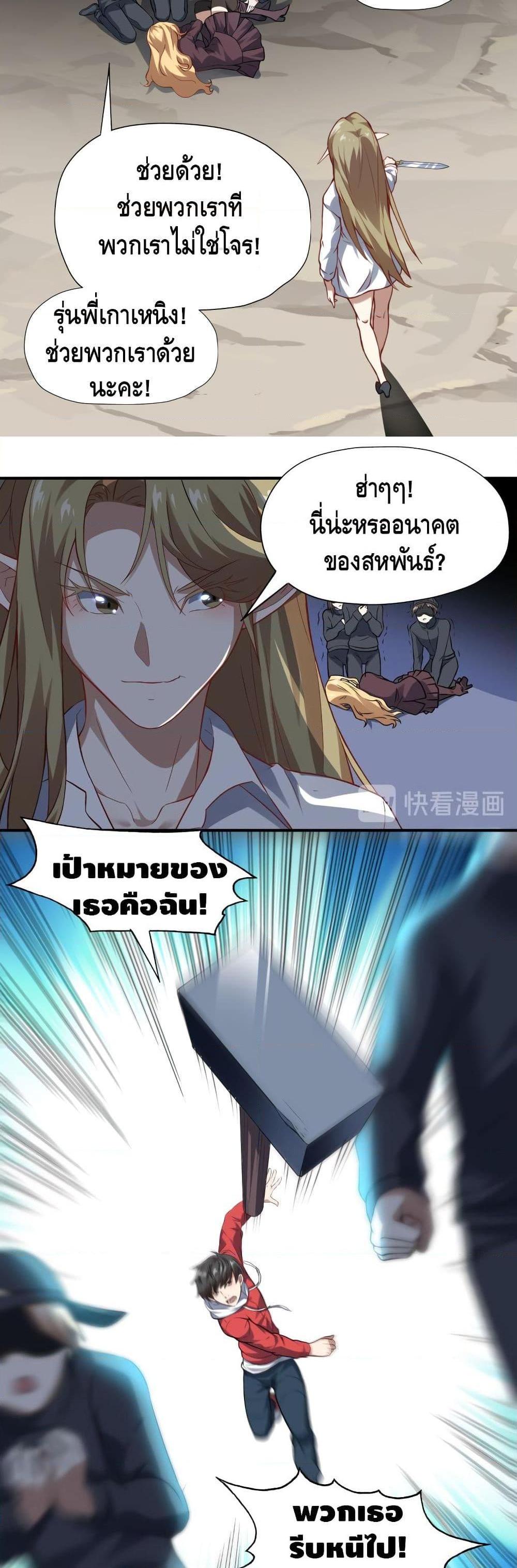 Manga-lc-com อ่านมังงะ อ่านการ์ตูน ออนไลน์ ฟรี HighEnergyStr ตอนที่ 1 2 3 4 5 6 7 8 9 10 11 12 13 14 ฟรี ไม่มีโฆษณา Manga-lc - อ่าน มังงะ อ่าน การ์ตูน ออนไลน์ อ่านมังงะ ฟรี