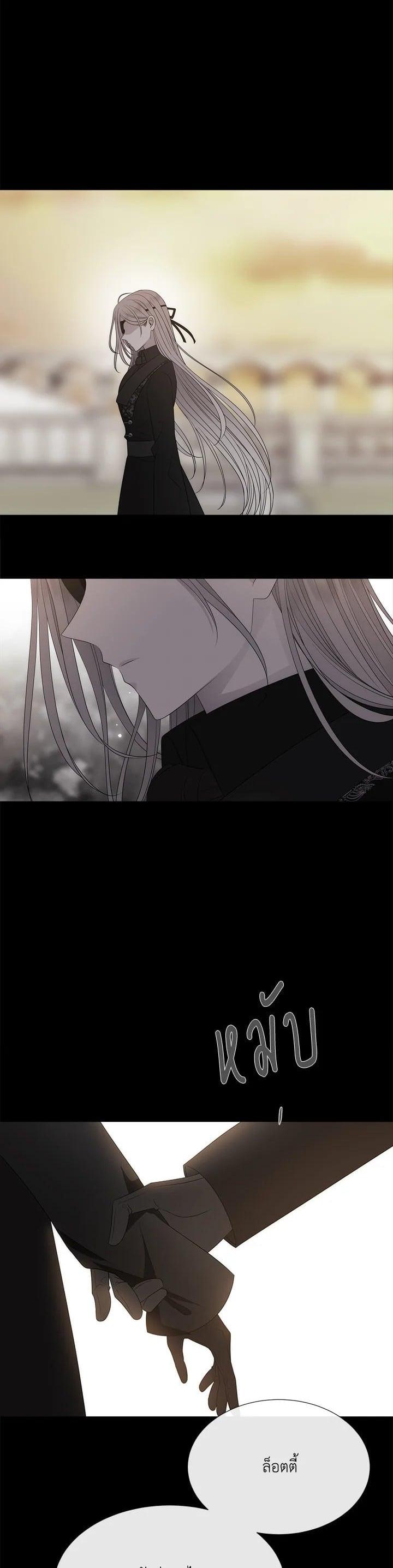 Manga-lc-com อ่านมังงะ อ่านการ์ตูน ออนไลน์ ฟรี Charlotte Has Five Disciples ตอนที่ 1 2 3 4 5 6 7 8 9 10 11 12 13 14 ฟรี ไม่มีโฆษณา Manga-lc - อ่าน มังงะ อ่าน การ์ตูน ออนไลน์ อ่านมังงะ ฟรี